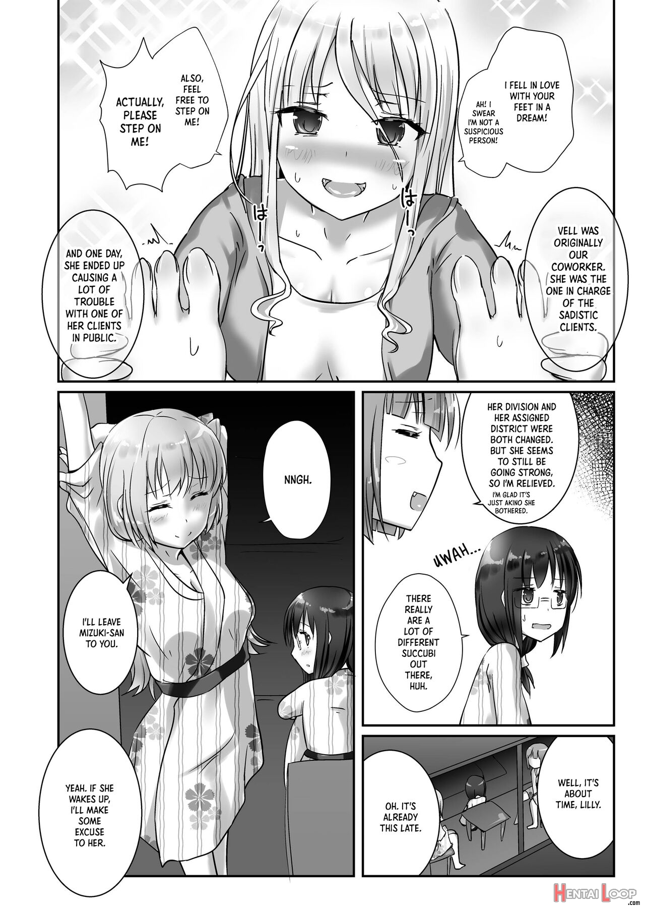 Yumewatari No Mistress Night 4 page 16