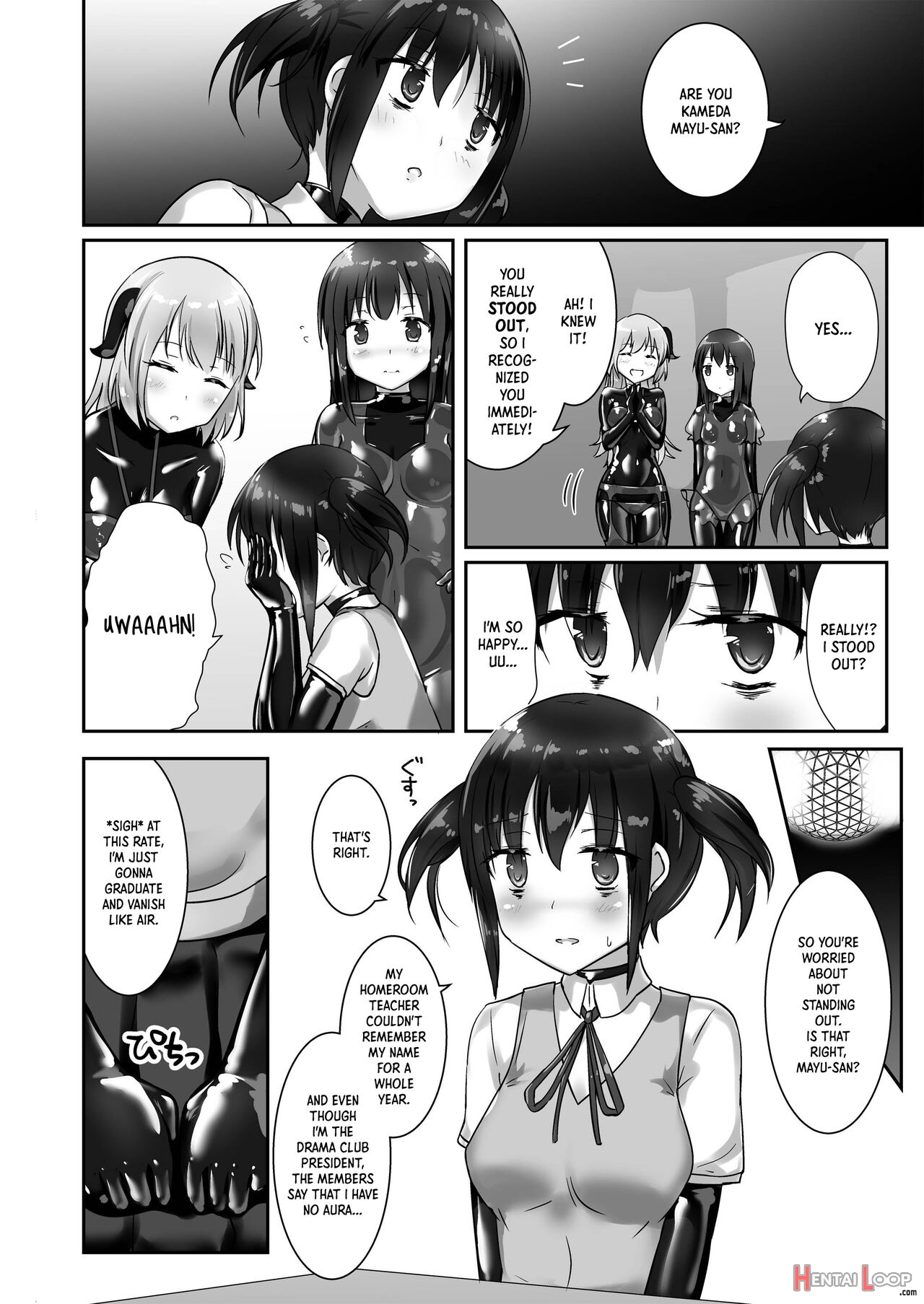 Yumewatari No Mistress Night 4 page 20