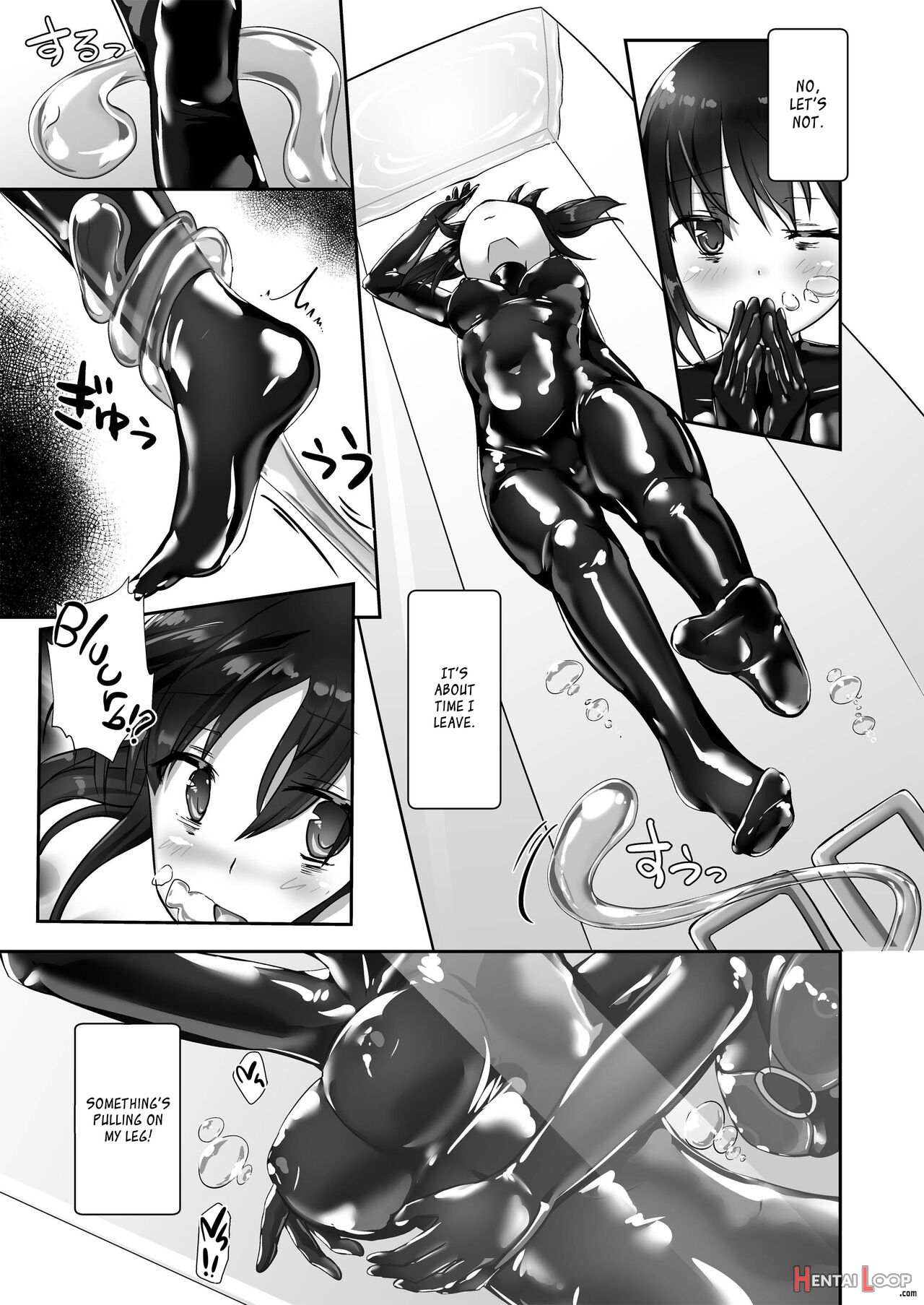 Yumewatari No Mistress Night 4 page 25