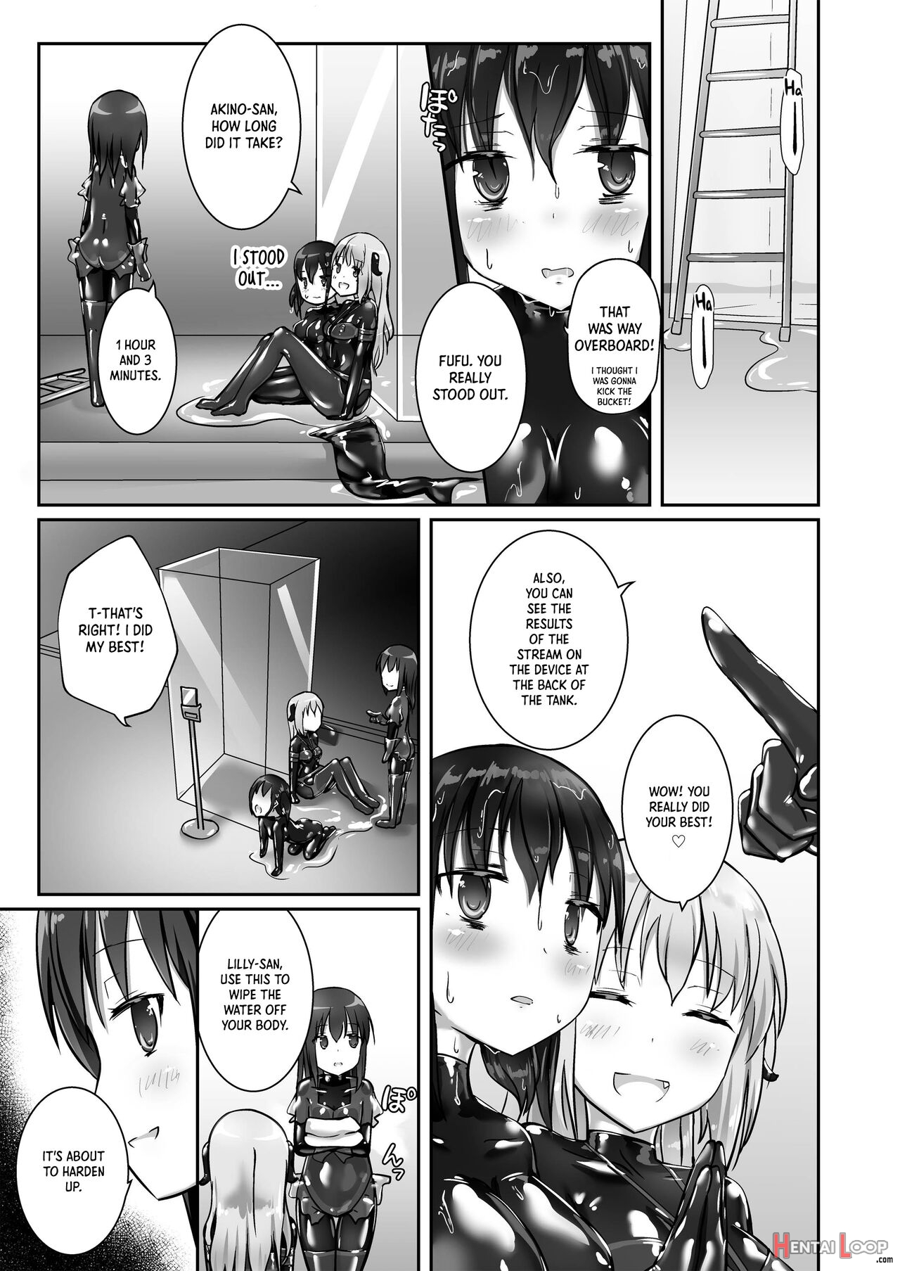 Yumewatari No Mistress Night 4 page 33