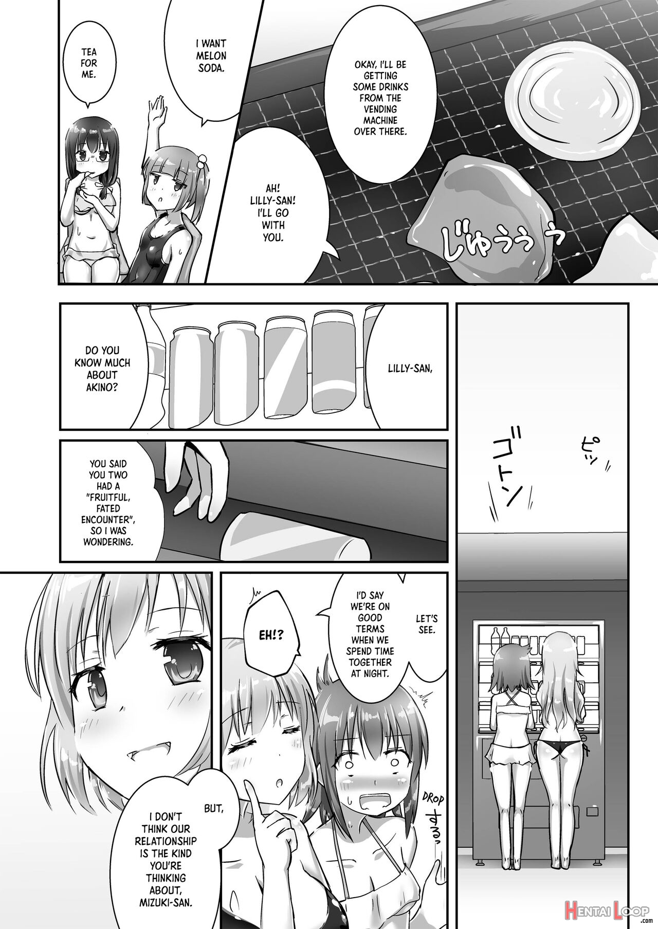 Yumewatari No Mistress Night 4 page 6