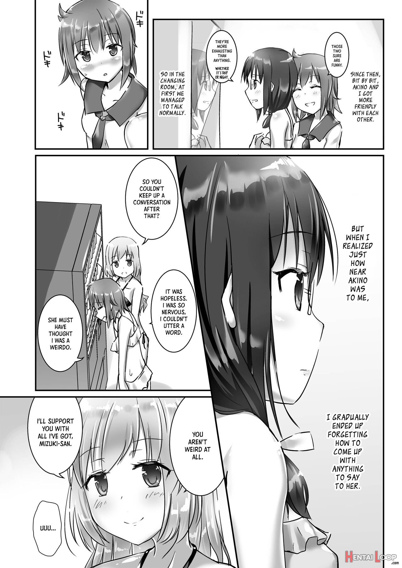 Yumewatari No Mistress Night 4 page 8