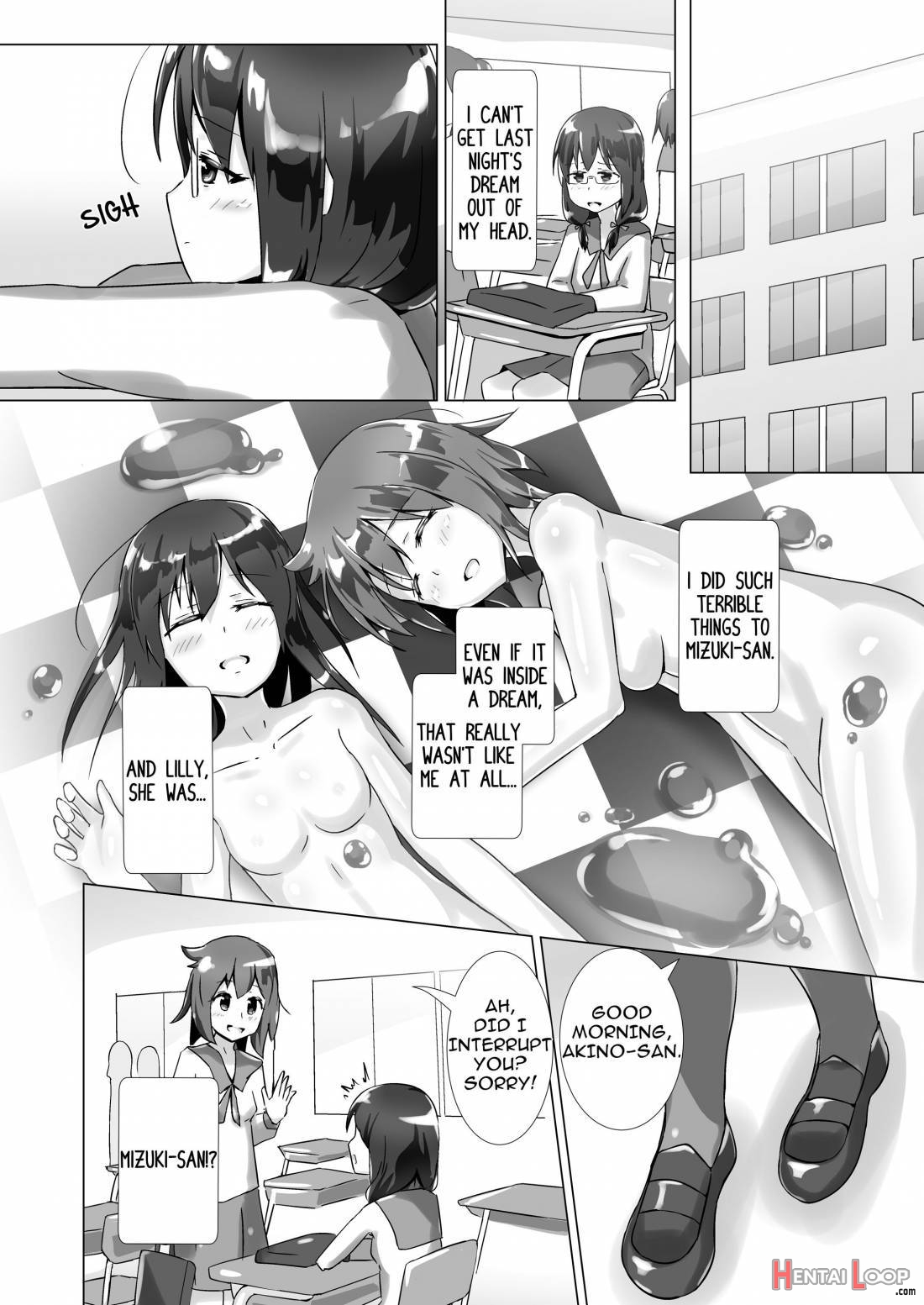 Yumewatari No Mistress page 37