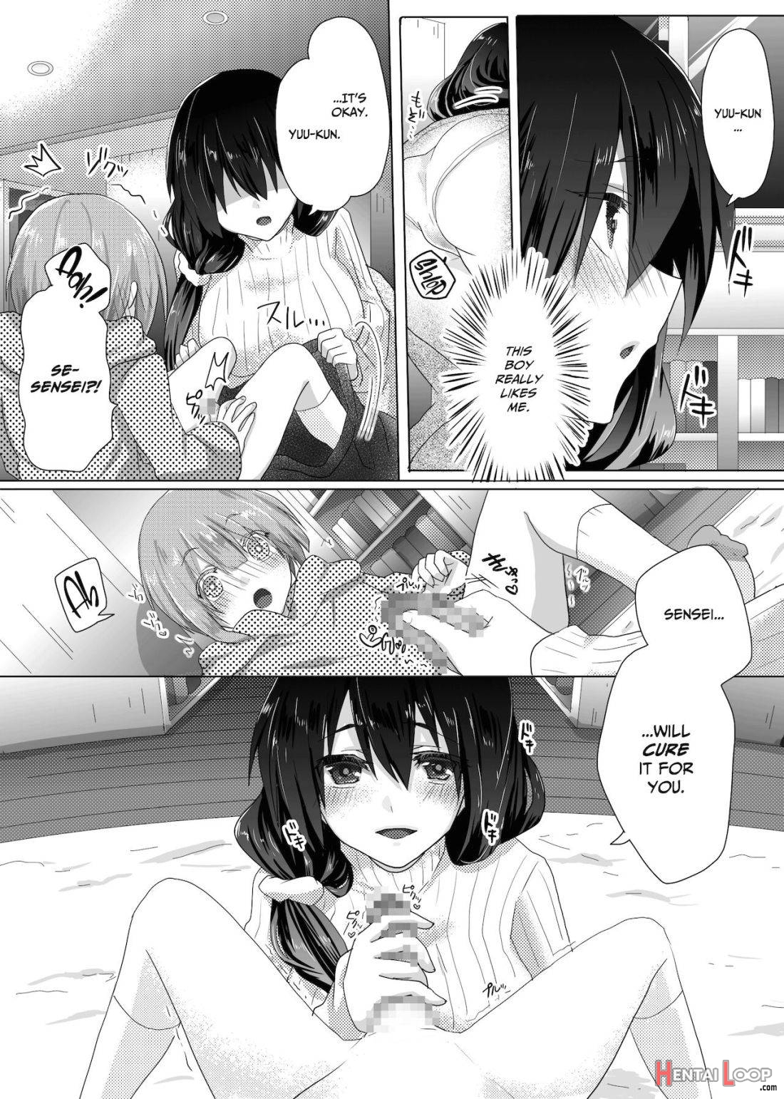 Yumi Sensei No Nayamigoto page 10