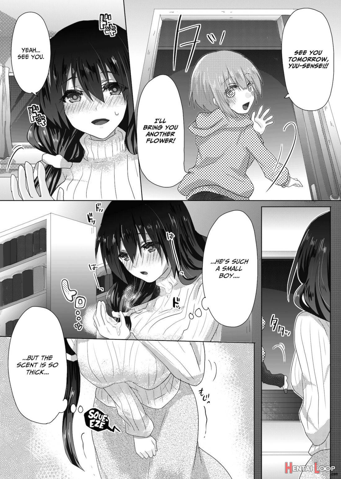 Yumi Sensei No Nayamigoto page 15