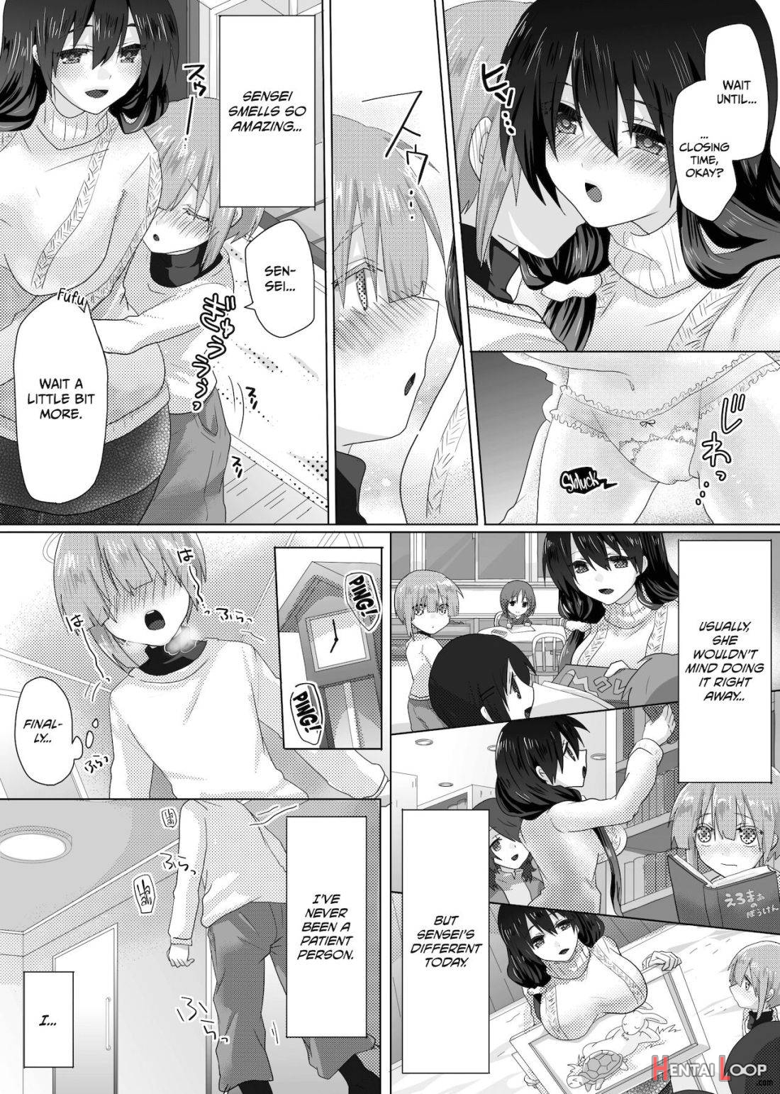 Yumi Sensei No Nayamigoto page 23