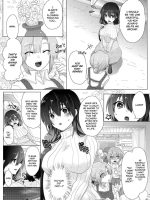 Yumi Sensei No Nayamigoto page 5