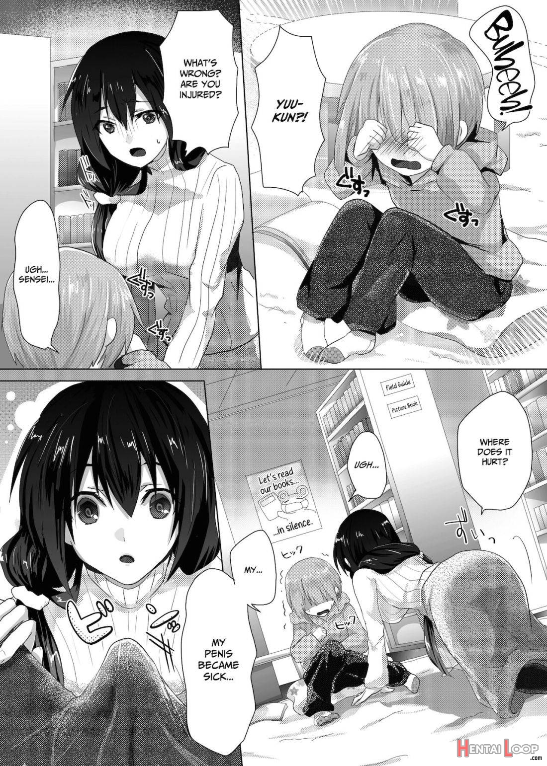 Yumi Sensei No Nayamigoto page 7