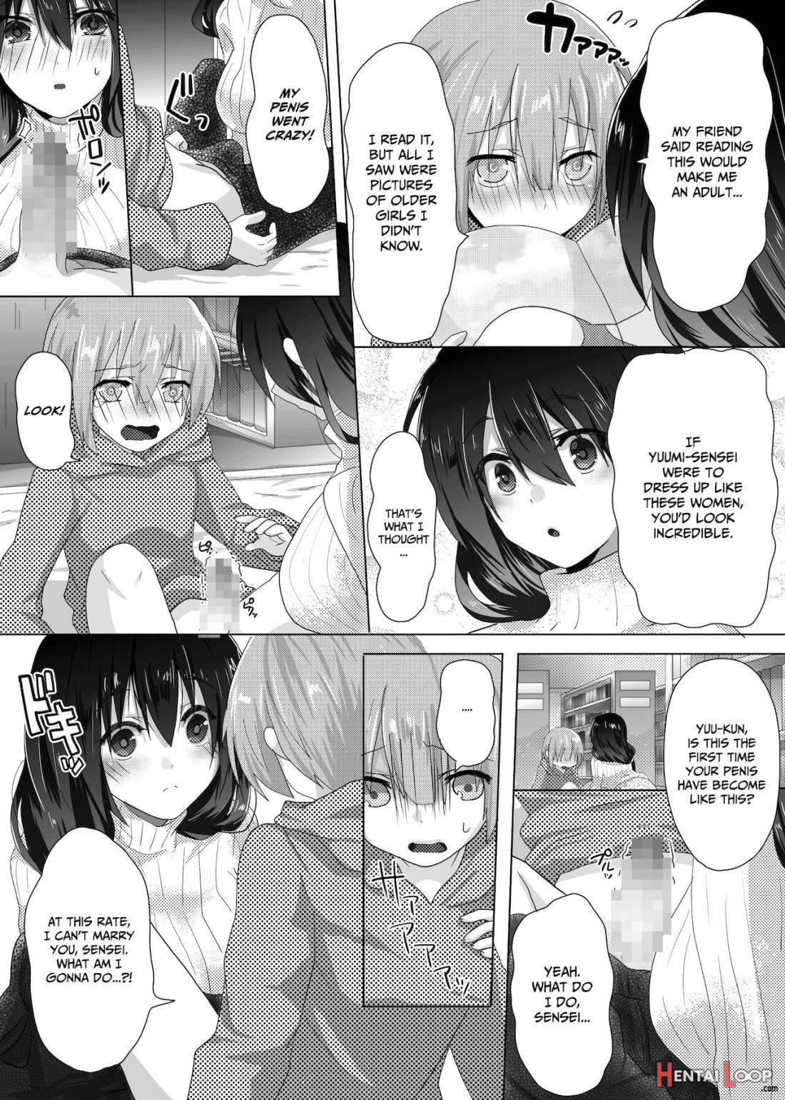 Yumi Sensei No Nayamigoto page 9