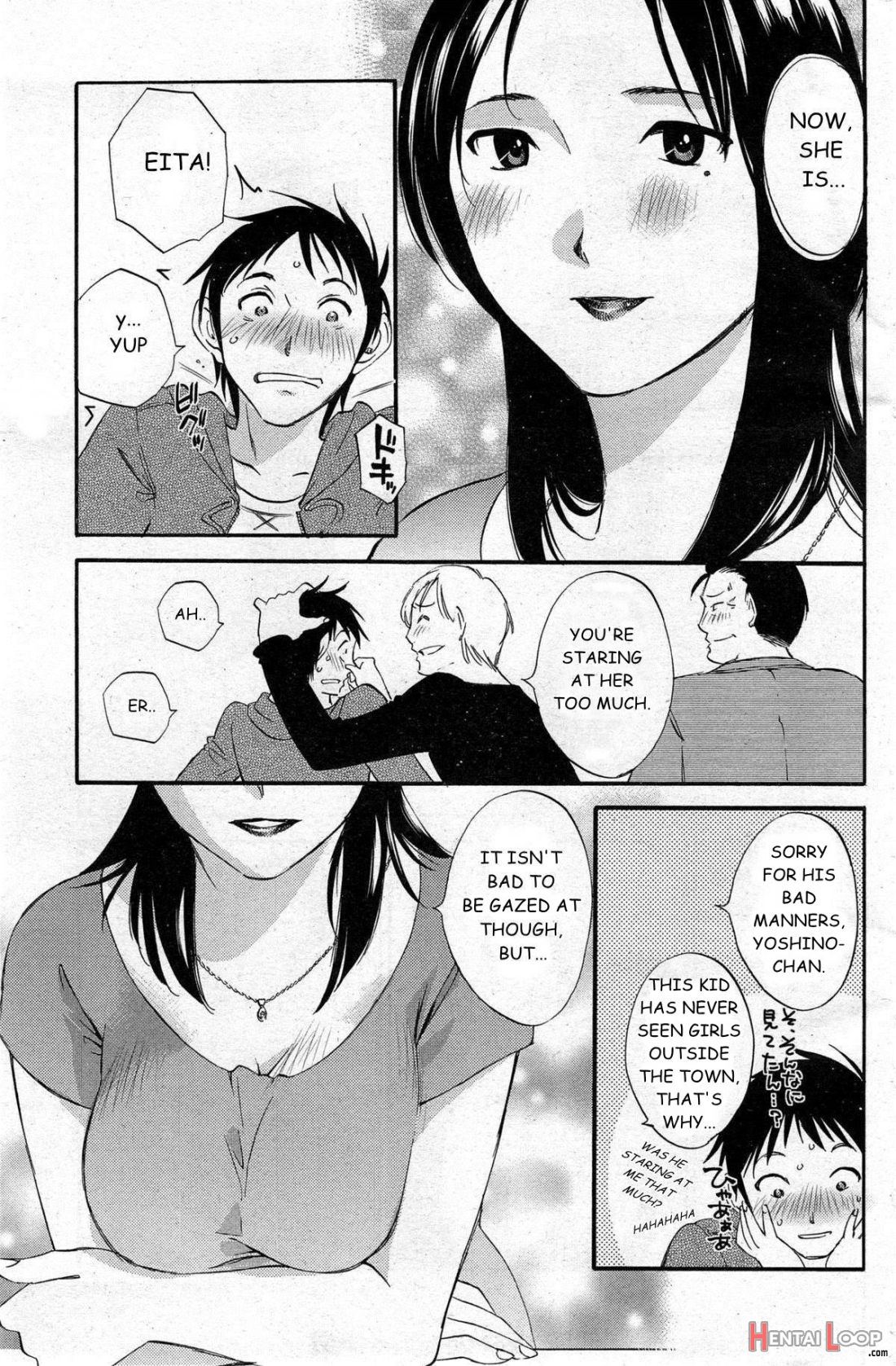 Yureru Skirt - Fluttering Skirt Ch. 1 page 11