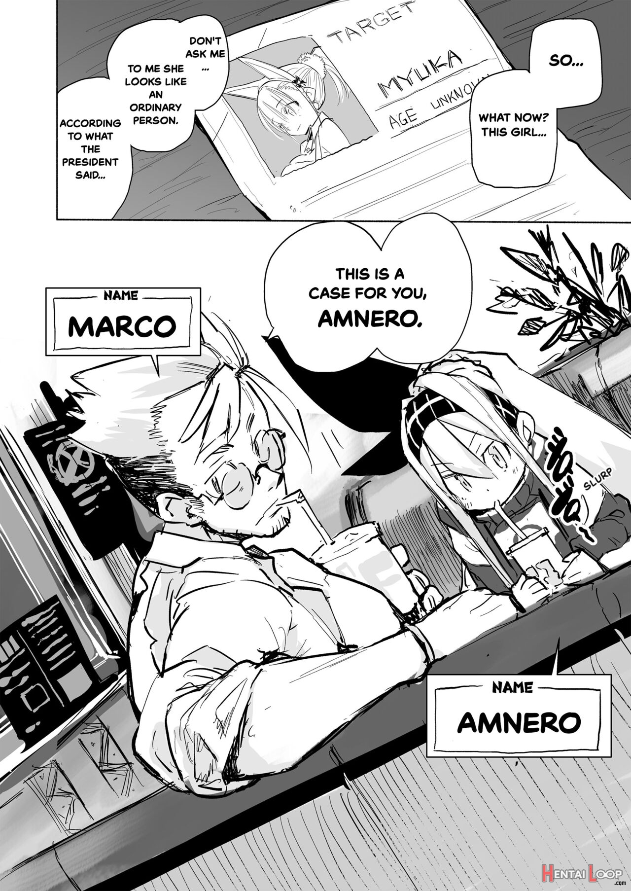 Amnero Soushuuhen - Decensored page 6