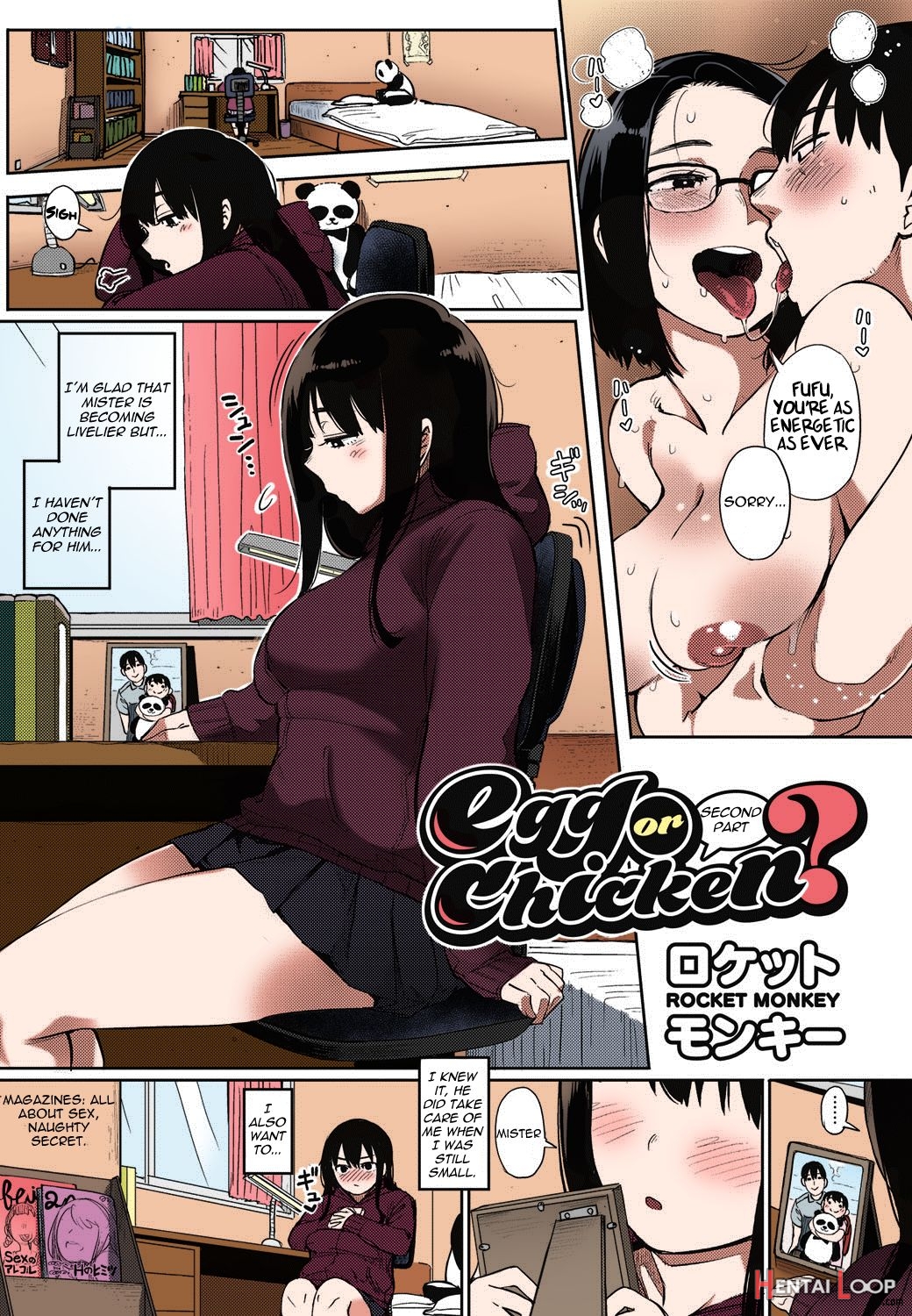 Egg Or Chicken? Chuuhen + Kouhen - Colorized page 2