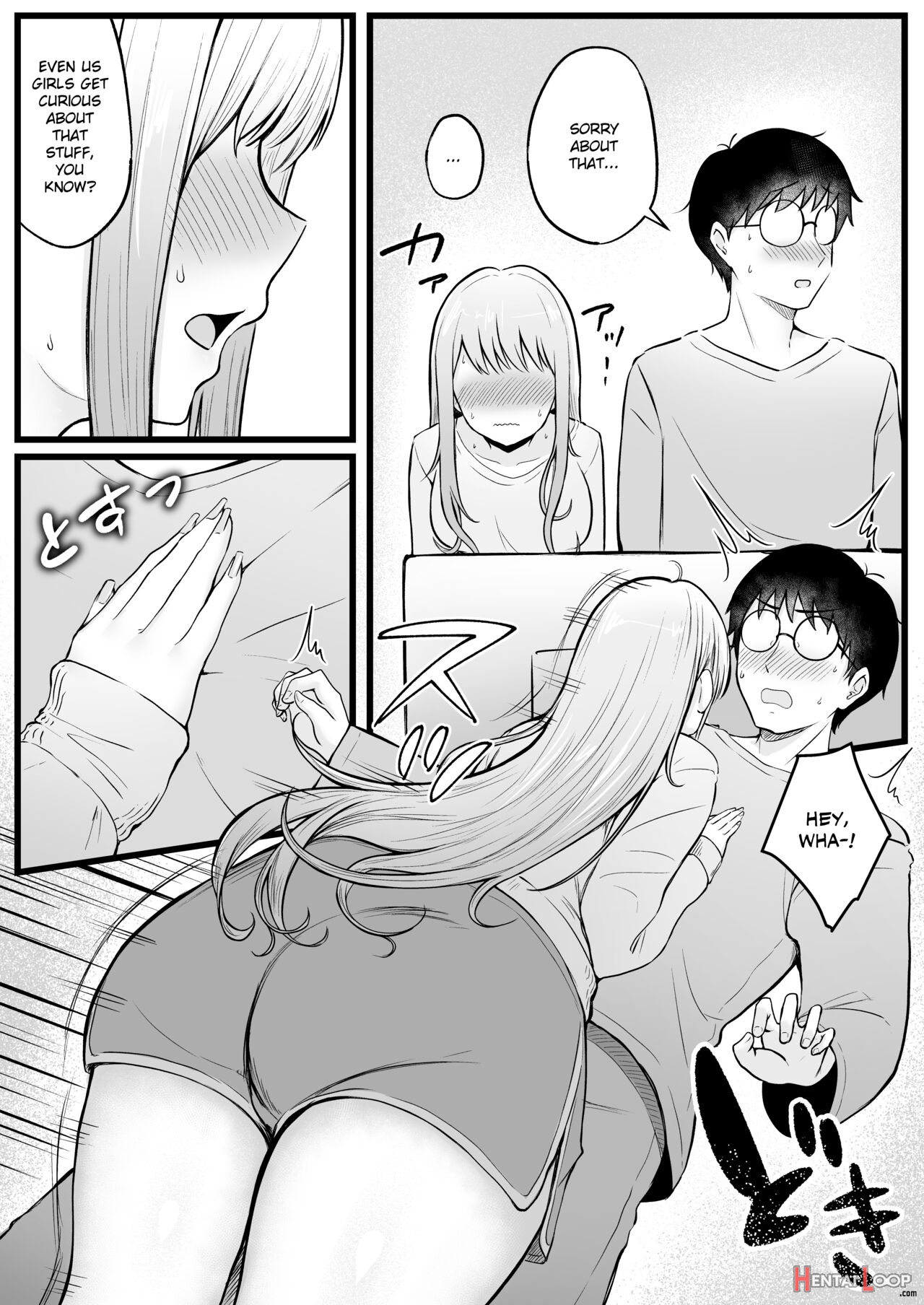 Joshiryou Kanrinin No Boku Wa Gal Ryousei Ni Furimawasarete Masu page 13