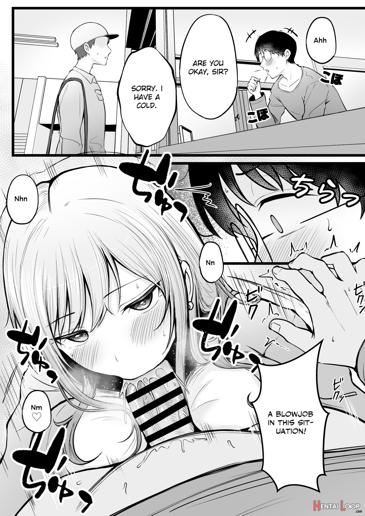 Joshiryou Kanrinin No Boku Wa Gal Ryousei Ni Furimawasarete Masu page 34