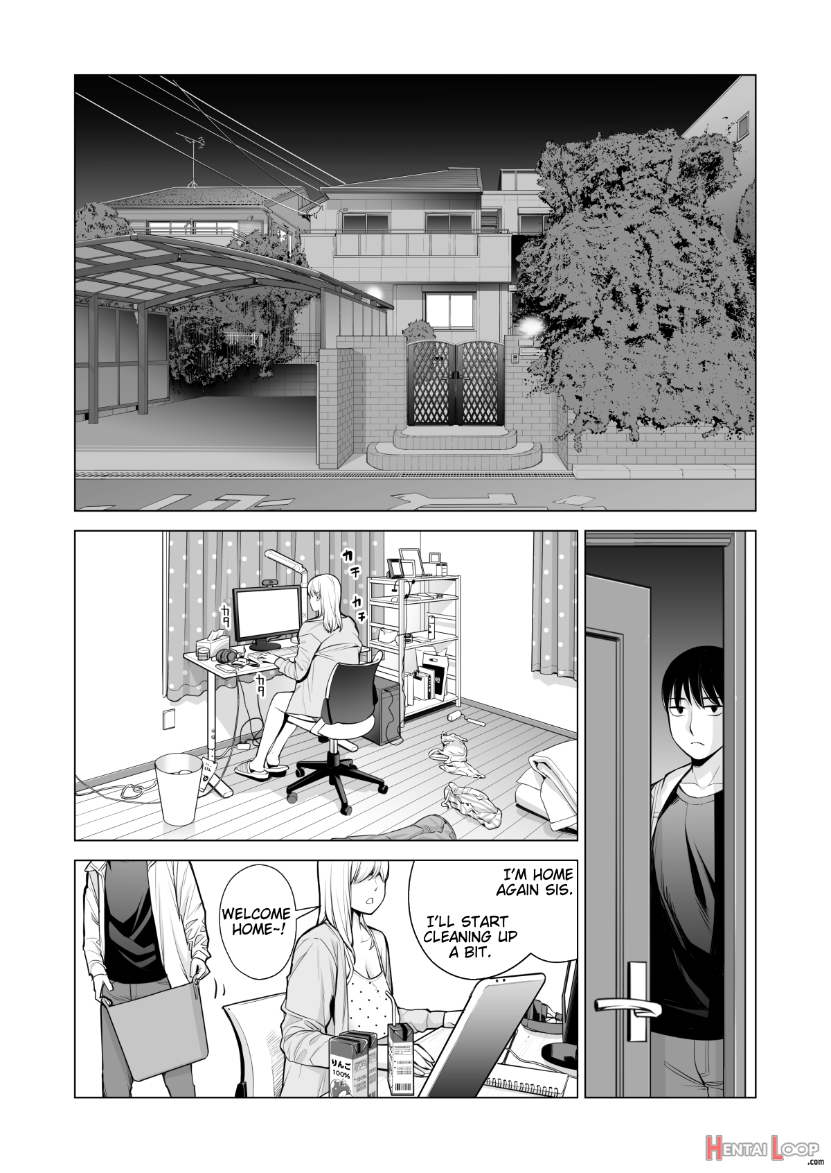 Nureane 2 ~ Kyonyuu No Ane To Iyarashii Koto O Shita Ato No Hanashi. page 16