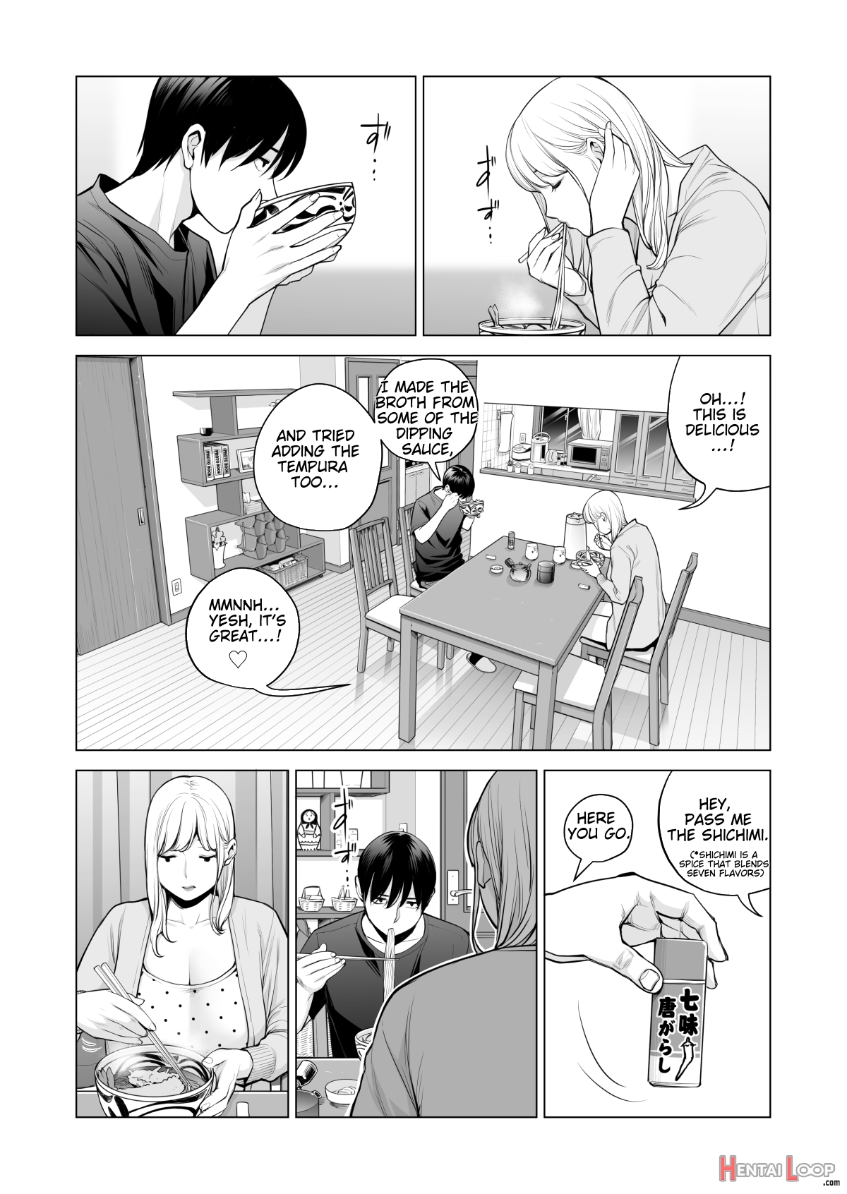 Nureane 2 ~ Kyonyuu No Ane To Iyarashii Koto O Shita Ato No Hanashi. page 22