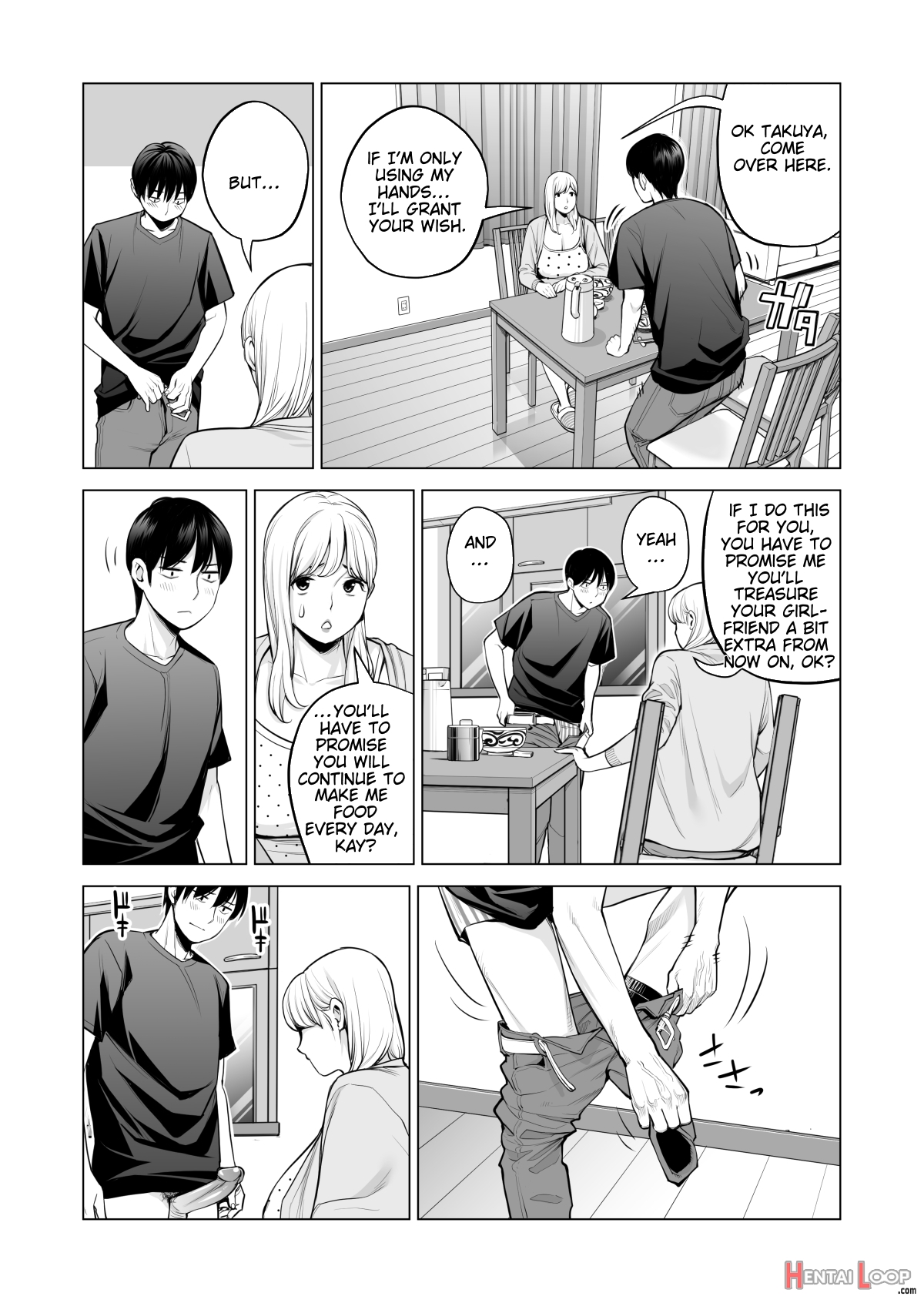 Nureane 2 ~ Kyonyuu No Ane To Iyarashii Koto O Shita Ato No Hanashi. page 29