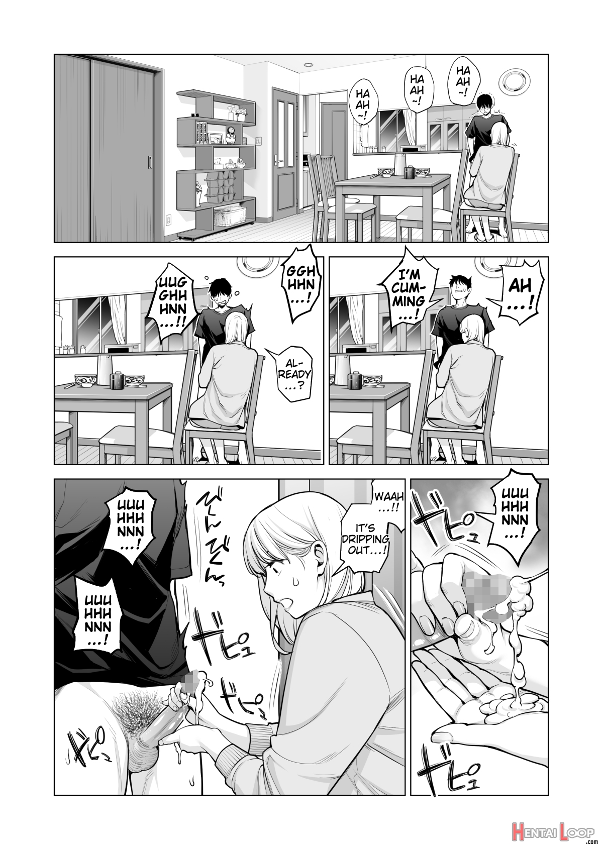 Nureane 2 ~ Kyonyuu No Ane To Iyarashii Koto O Shita Ato No Hanashi. page 31