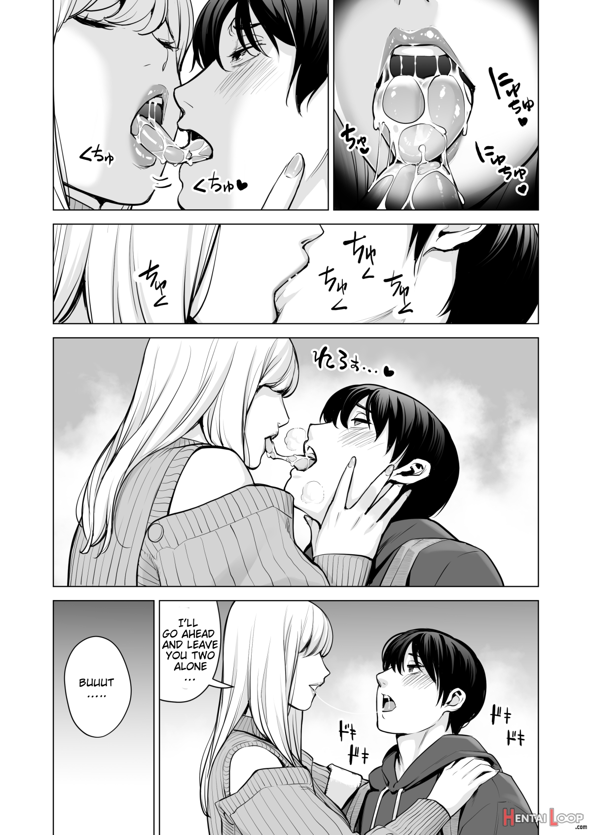 Nureane 2 ~ Kyonyuu No Ane To Iyarashii Koto O Shita Ato No Hanashi. page 59