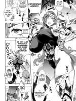 Raikou Shinki Igis Magia Iii -pandra Saga 3rd Ignition- Ch.1-4 page 2