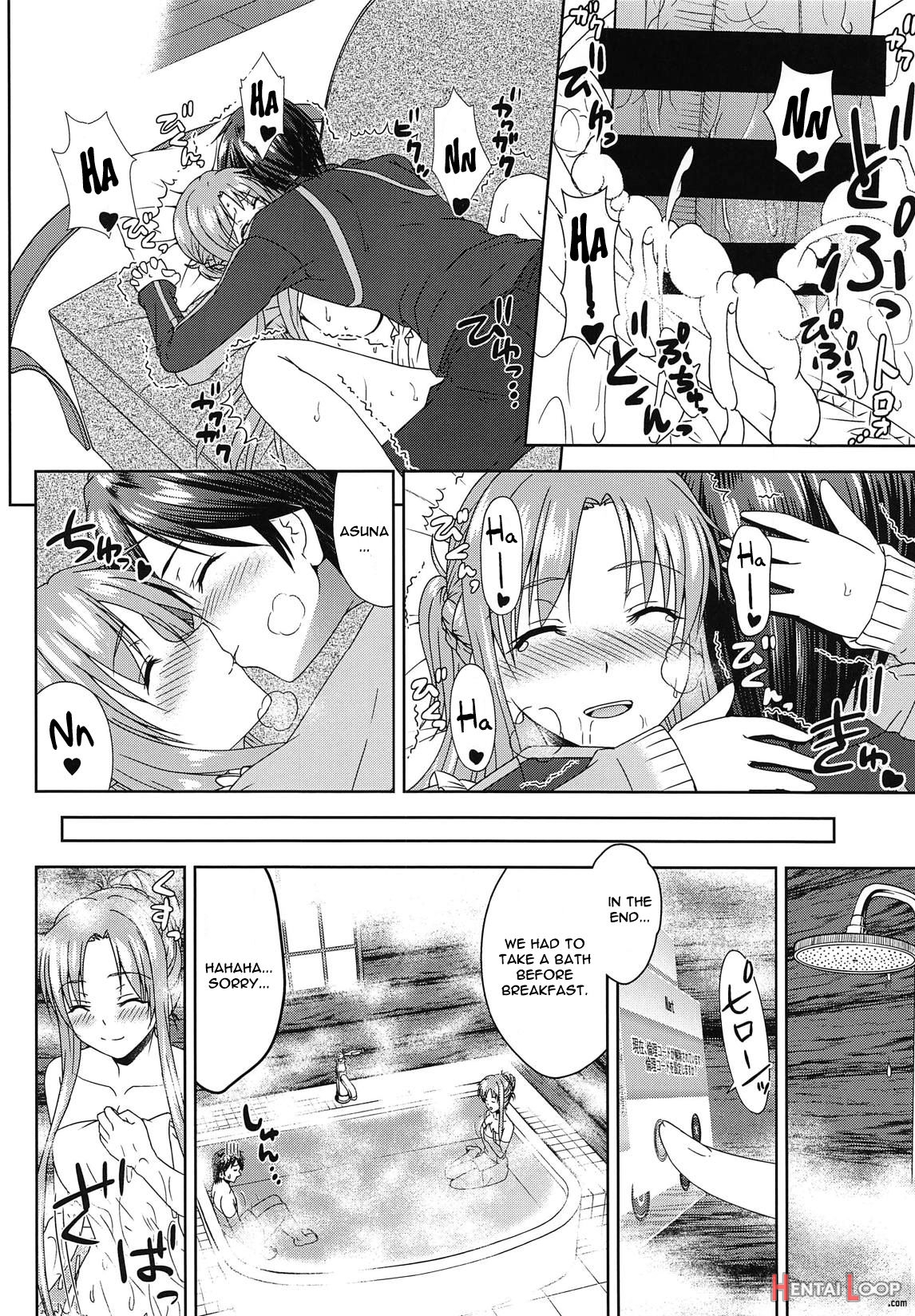 Shinkon Dashi Asuna To Omoikkiri Love Love Shiyou! 2 -one Day's Sweet Morning- page 19