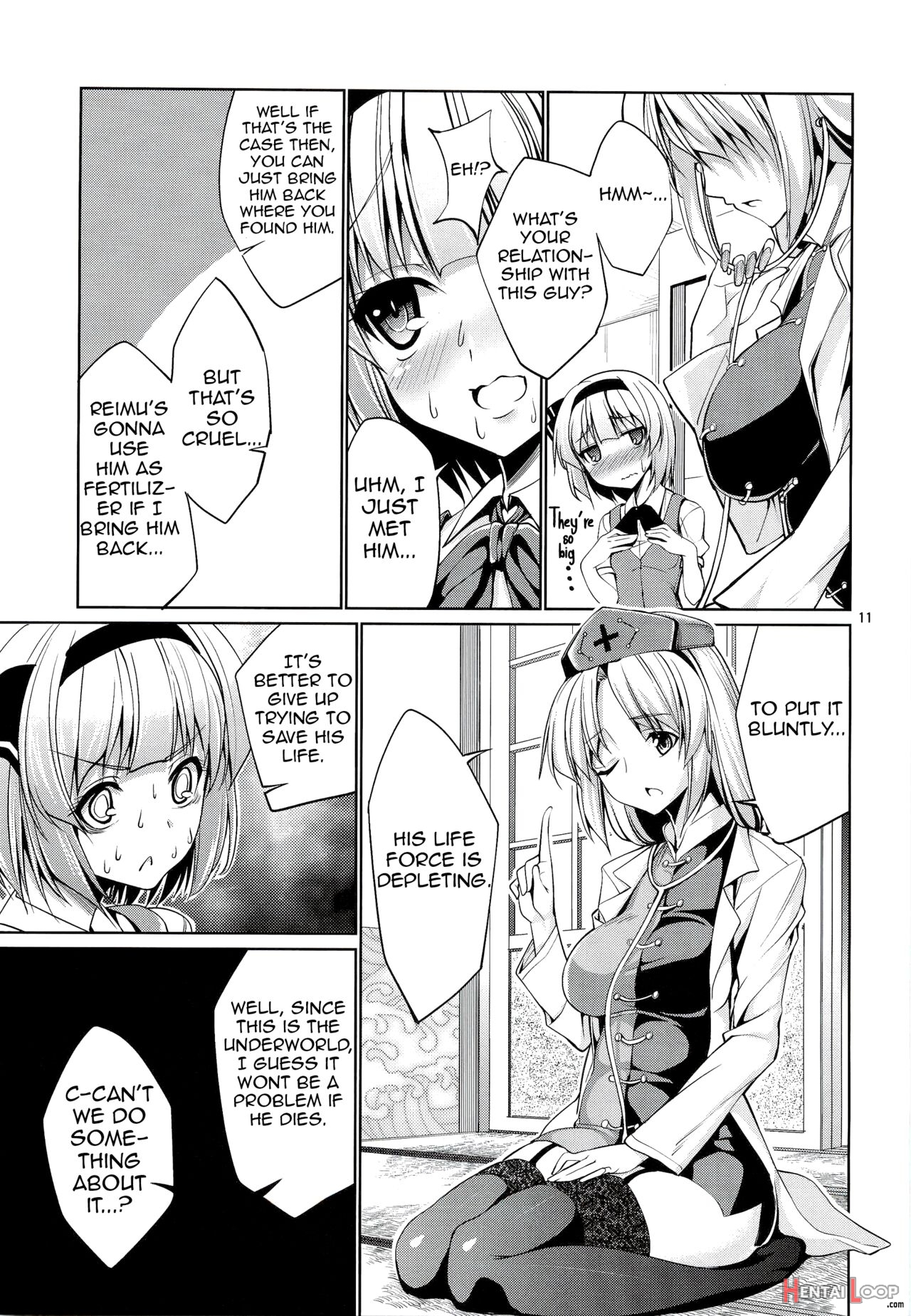 Touhou Youengi ~youmu Ni Hirotte Morau Hon~ page 10