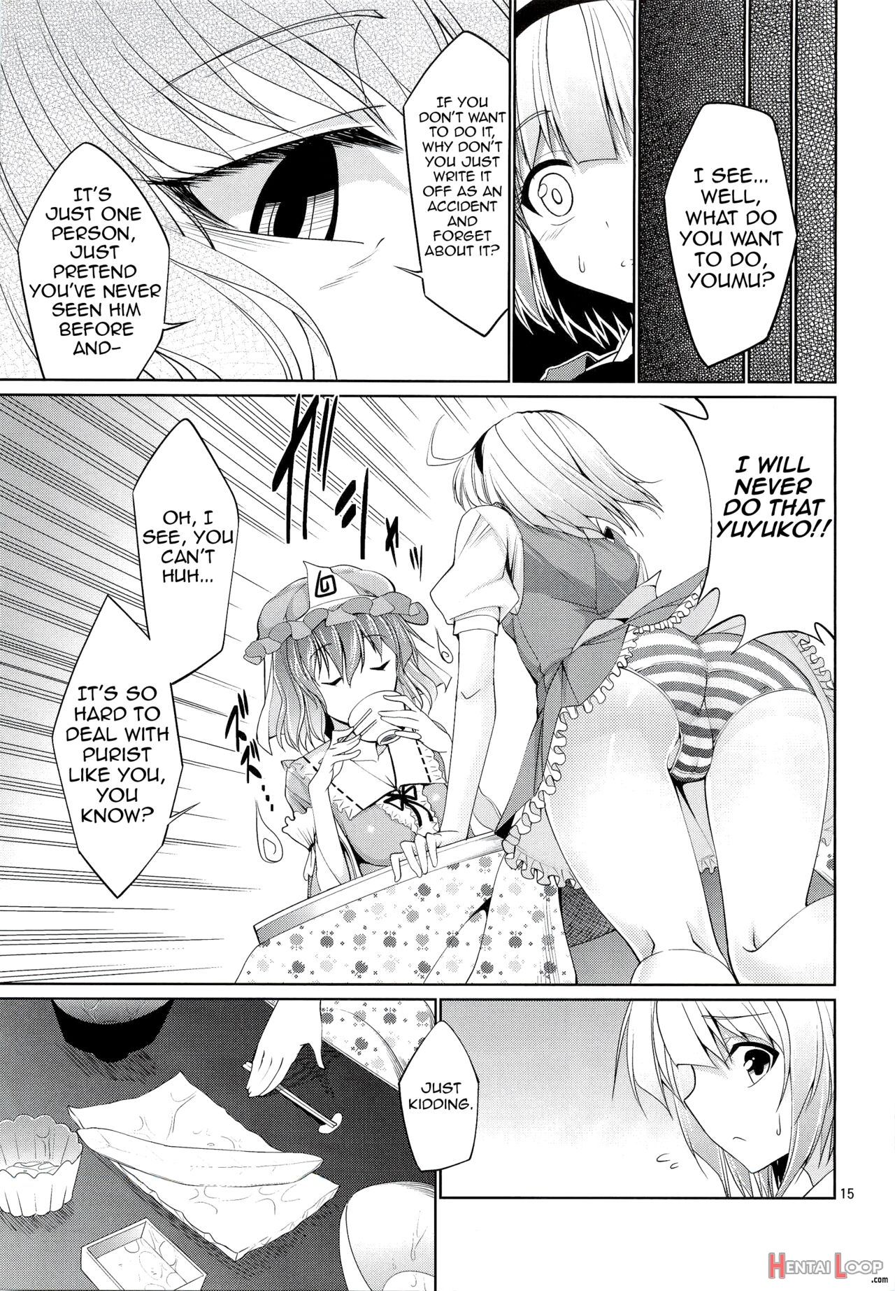 Touhou Youengi ~youmu Ni Hirotte Morau Hon~ page 14