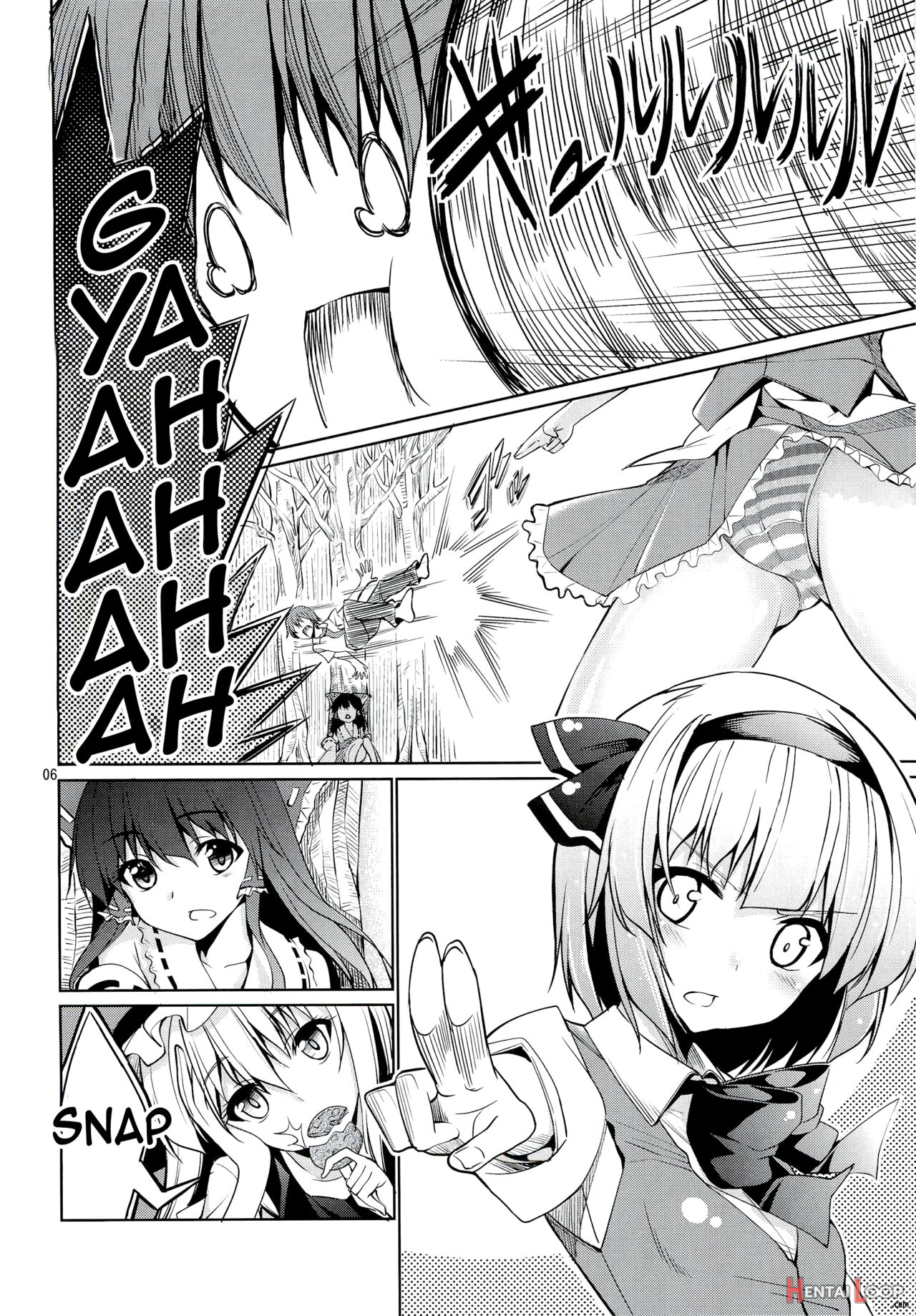 Touhou Youengi ~youmu Ni Hirotte Morau Hon~ page 5