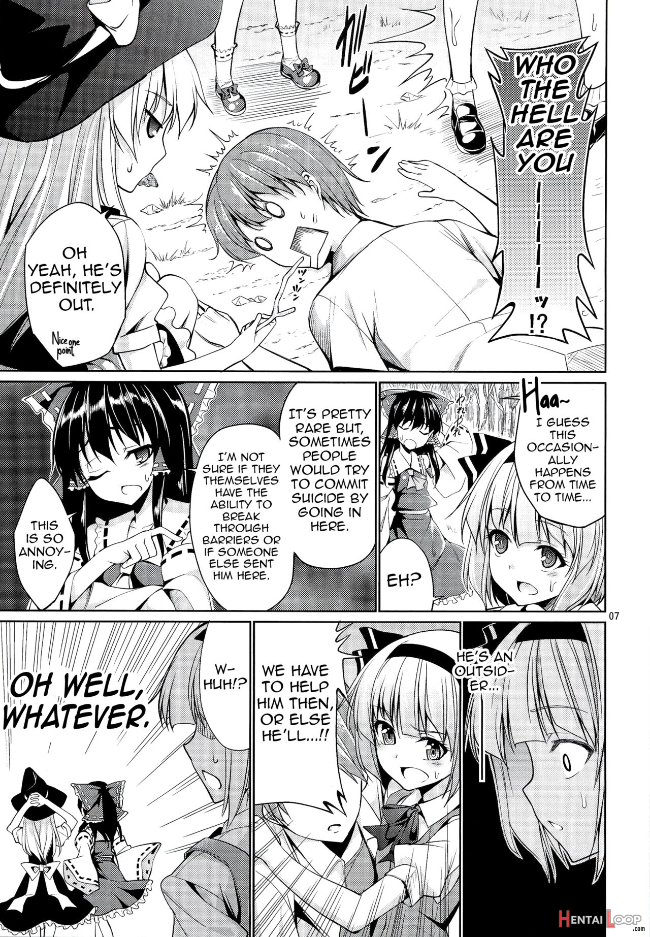 Touhou Youengi ~youmu Ni Hirotte Morau Hon~ page 6