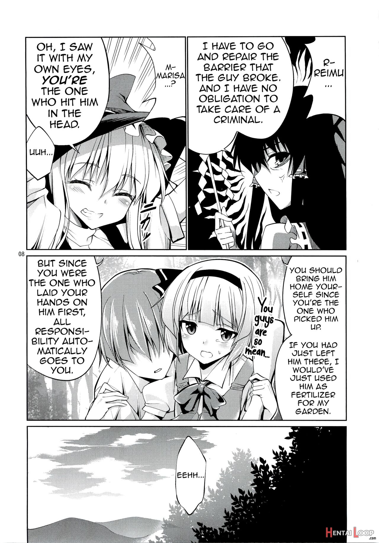 Touhou Youengi ~youmu Ni Hirotte Morau Hon~ page 7