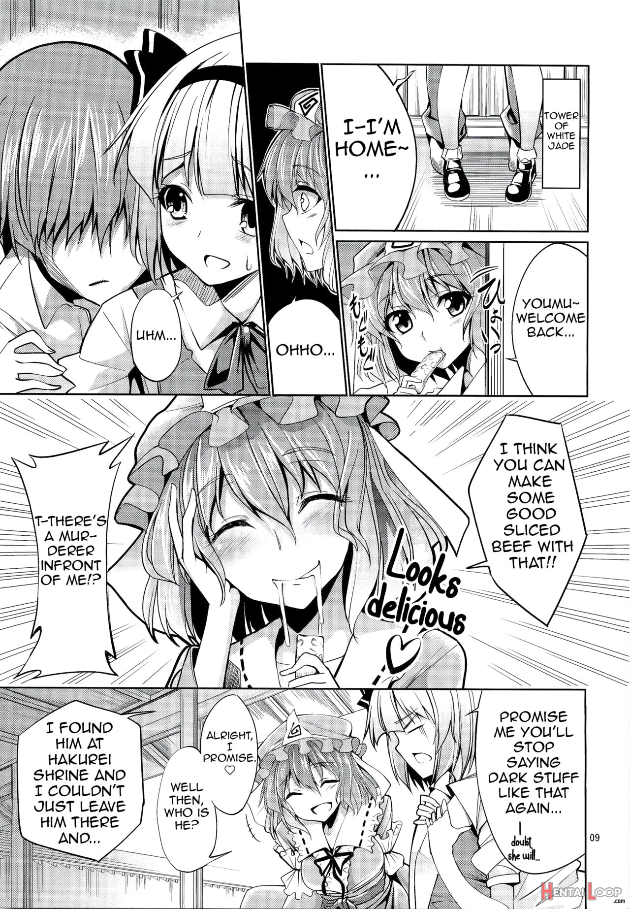 Touhou Youengi ~youmu Ni Hirotte Morau Hon~ page 8