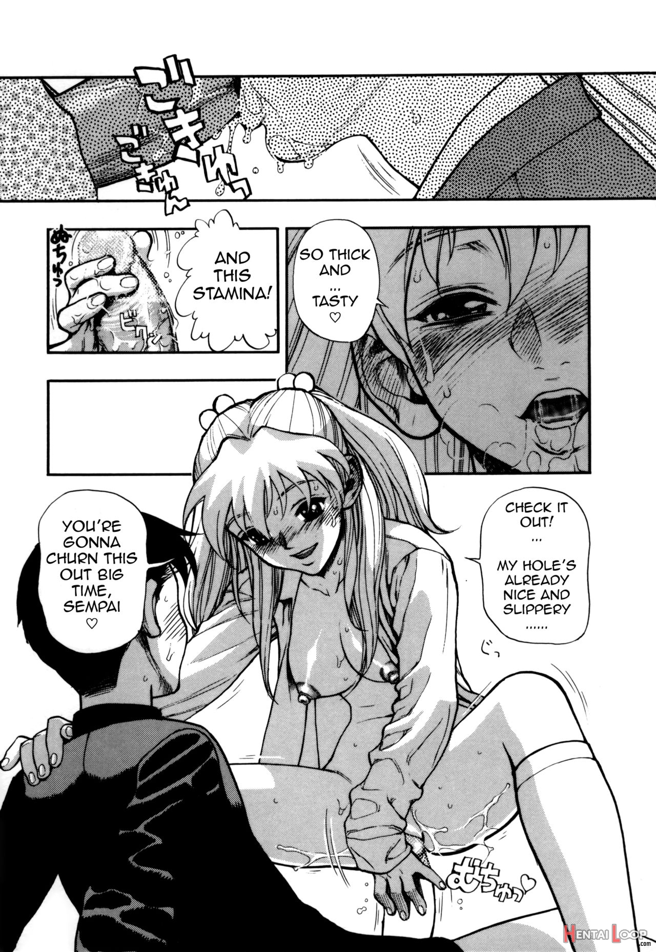 Zutto Zutto Suki Datta... page 15