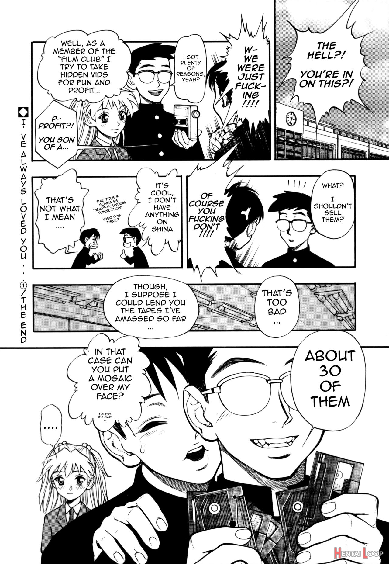 Zutto Zutto Suki Datta... page 20