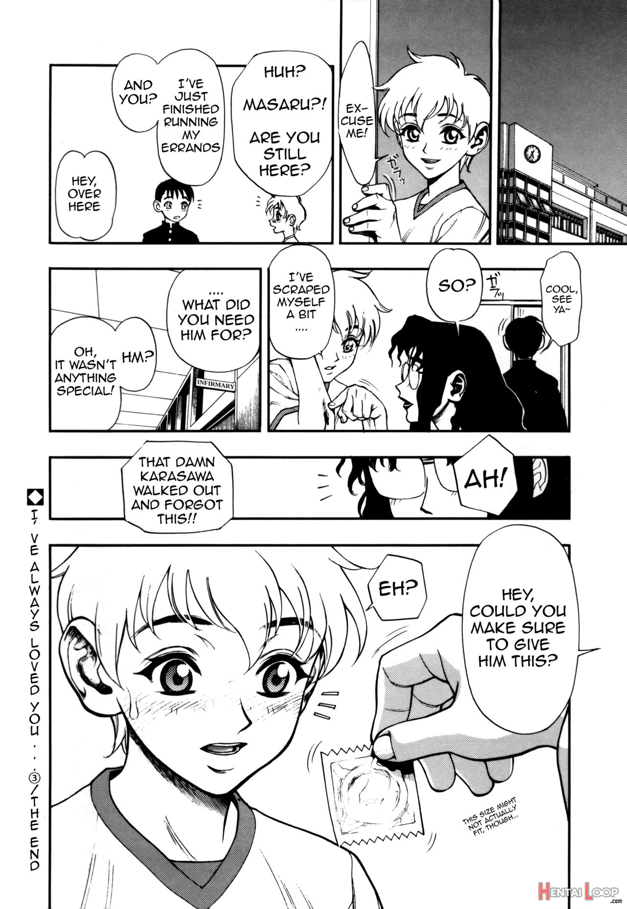 Zutto Zutto Suki Datta... page 52