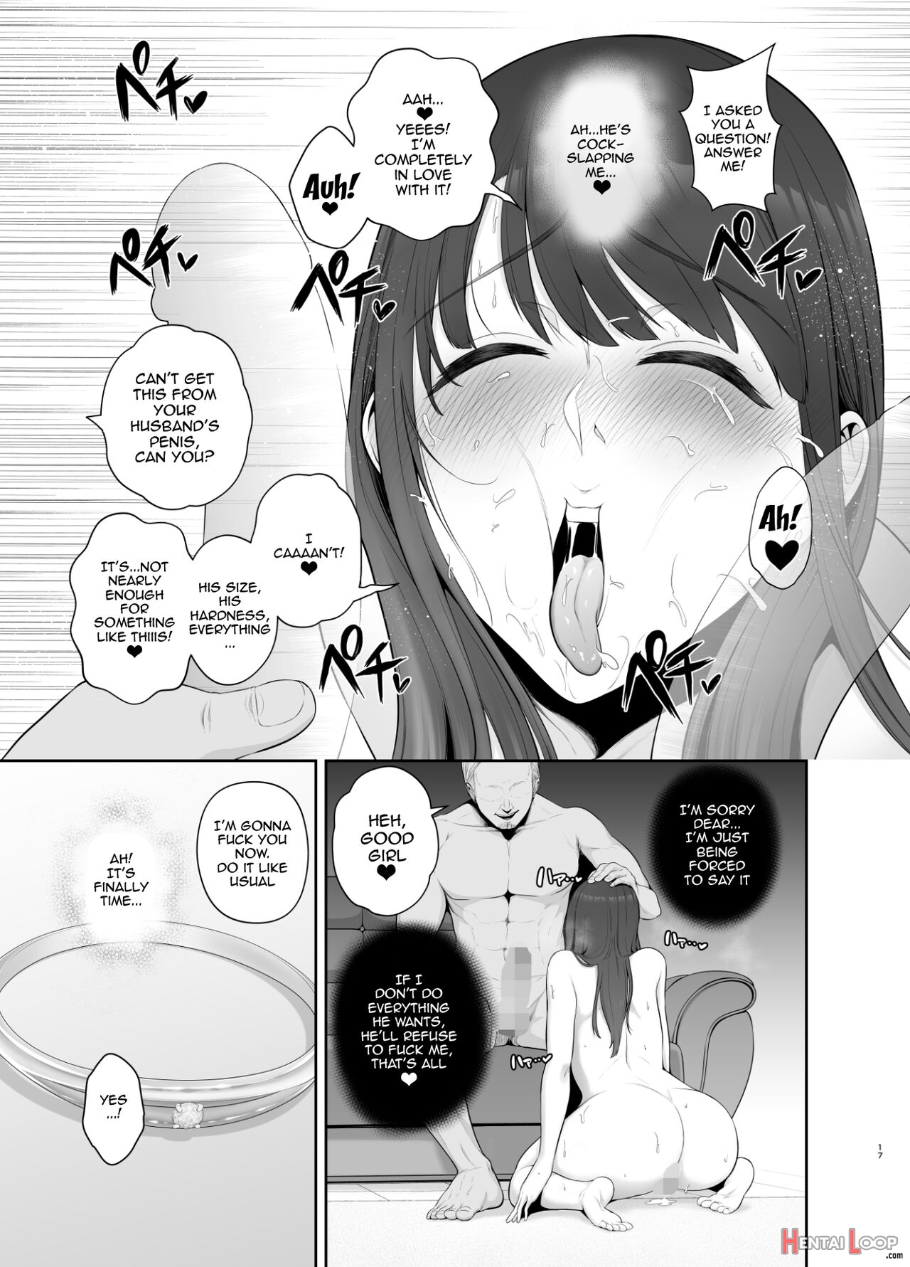 Akuheki -yuuki Shunka Nakadashi Furin Ippaku Futsuka page 18