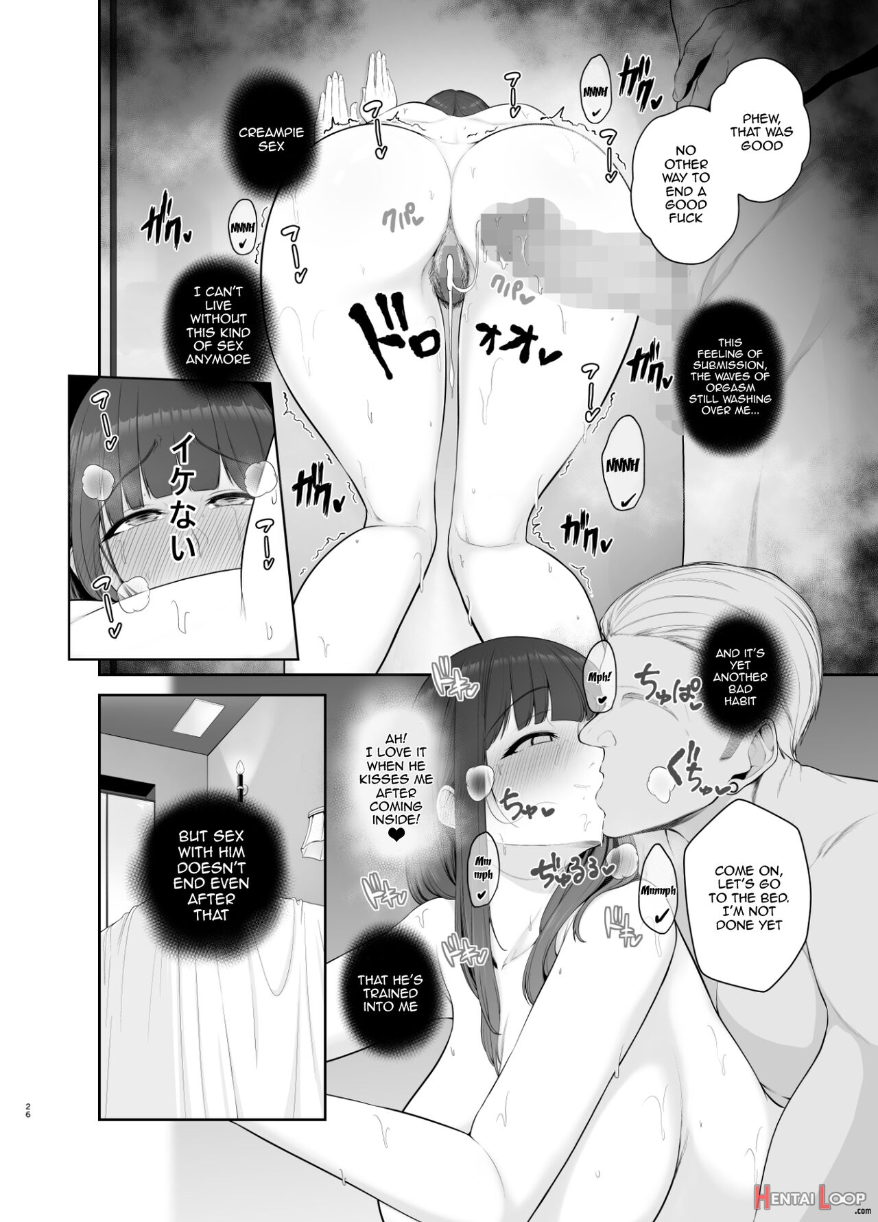 Akuheki -yuuki Shunka Nakadashi Furin Ippaku Futsuka page 27