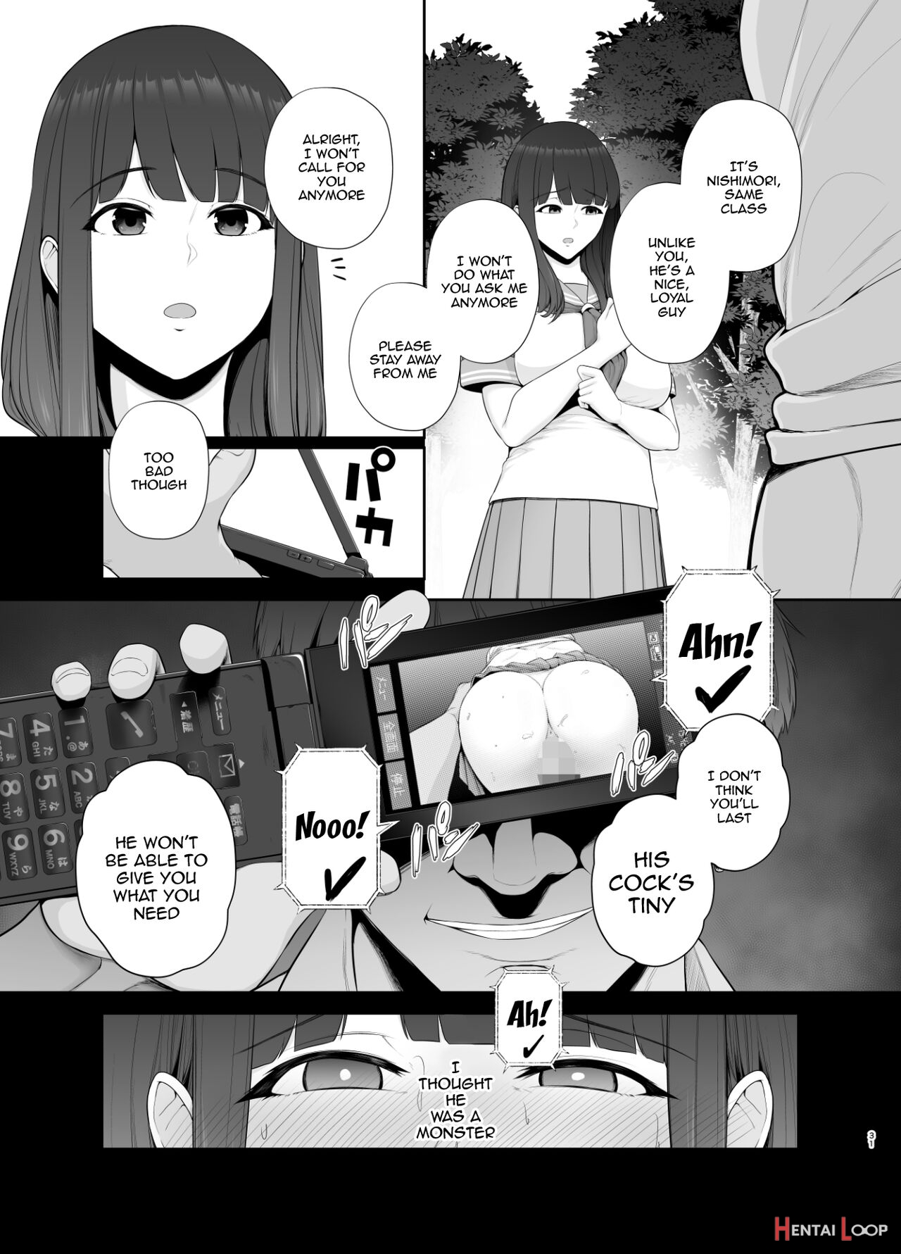 Akuheki -yuuki Shunka Nakadashi Furin Ippaku Futsuka page 32