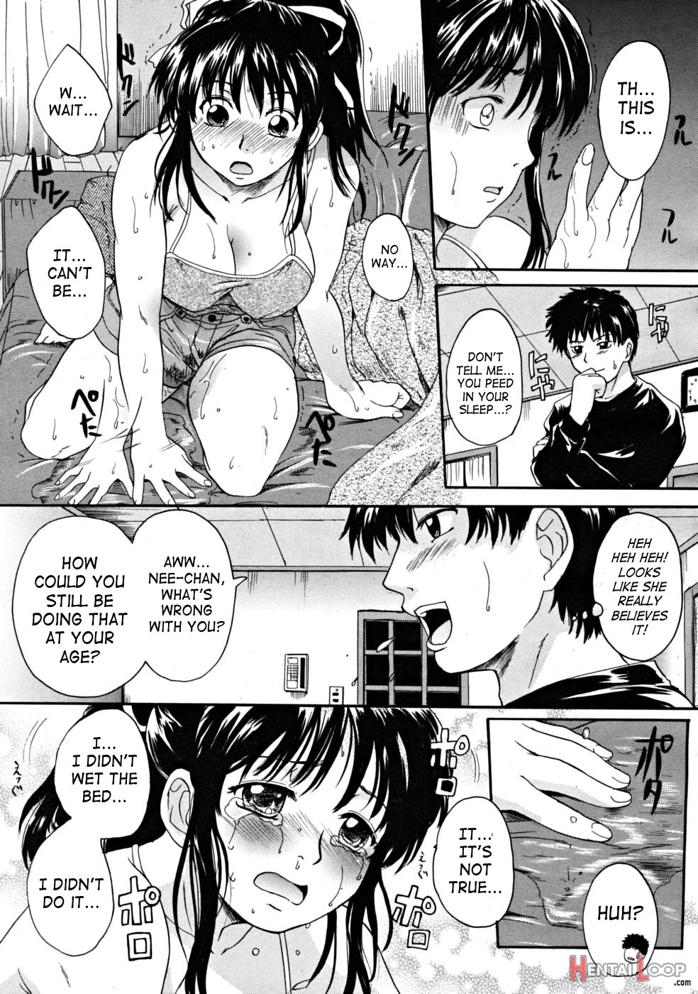 Ane Imouto Ch. 1-3 page 13