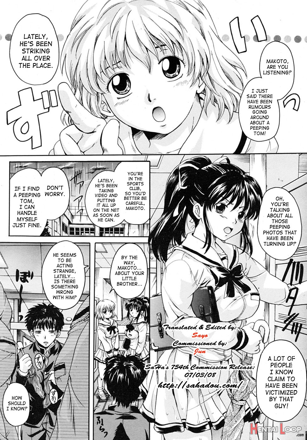 Ane Imouto Ch. 1-3 page 31