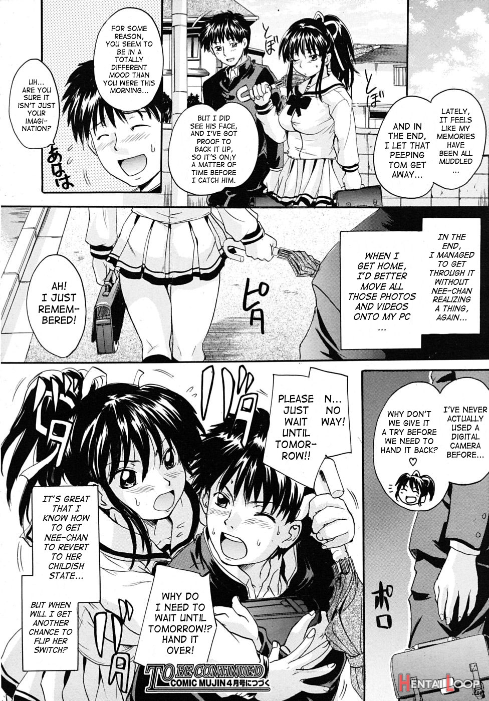 Ane Imouto Ch. 1-3 page 58