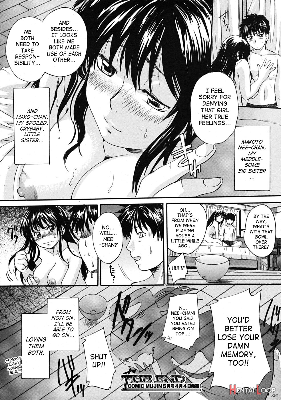 Ane Imouto Ch. 1-3 page 88