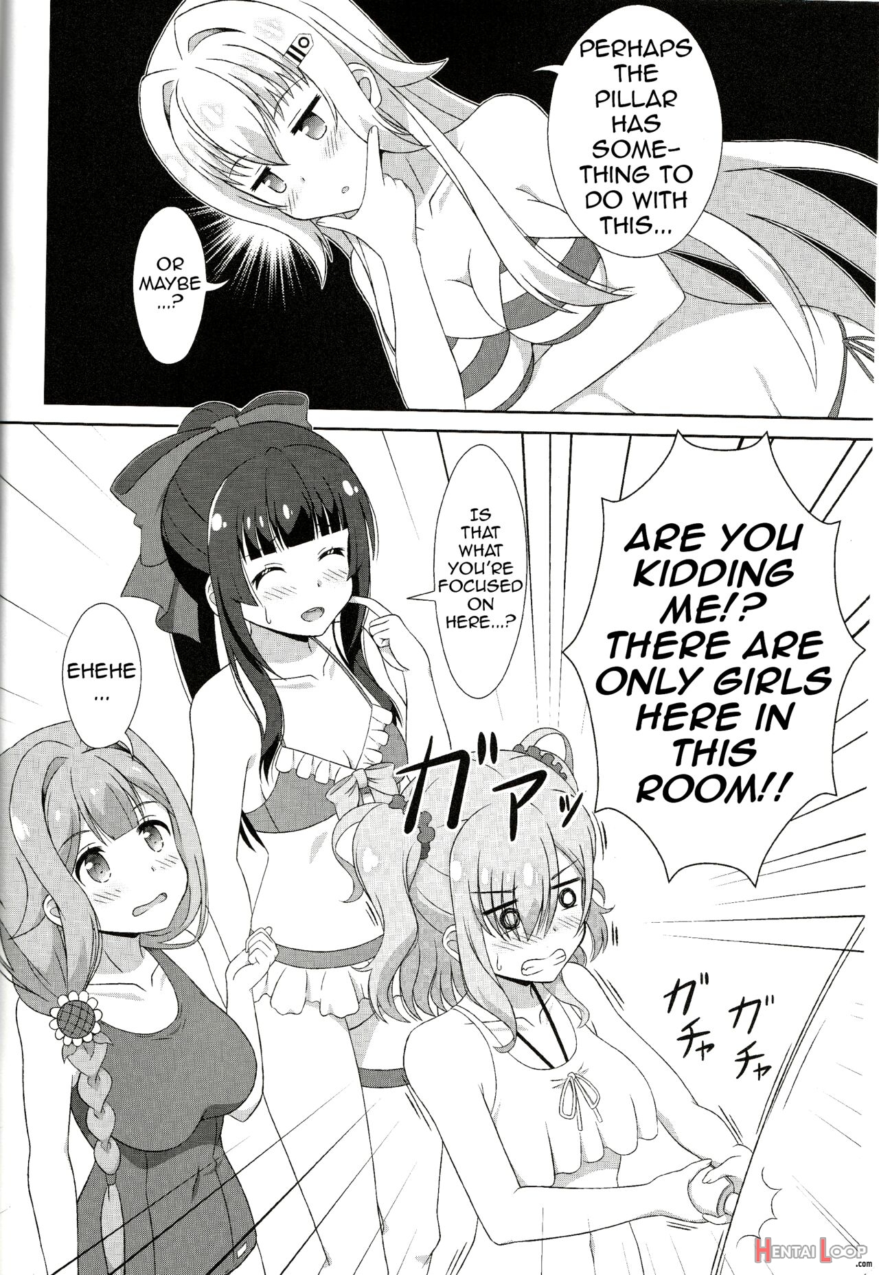 Azuzu-chan Tachi Ga page 3