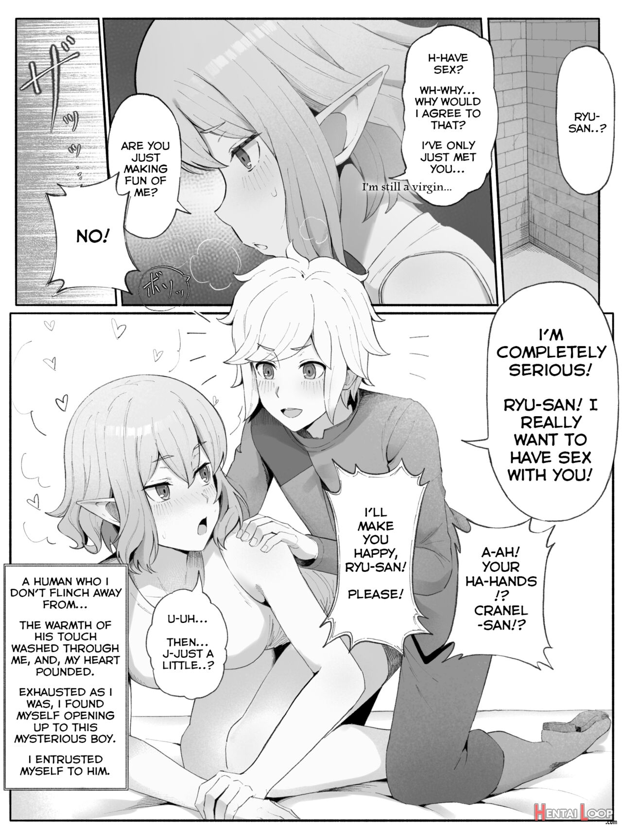 Bell-ryuu Ecchi Na Manga page 8