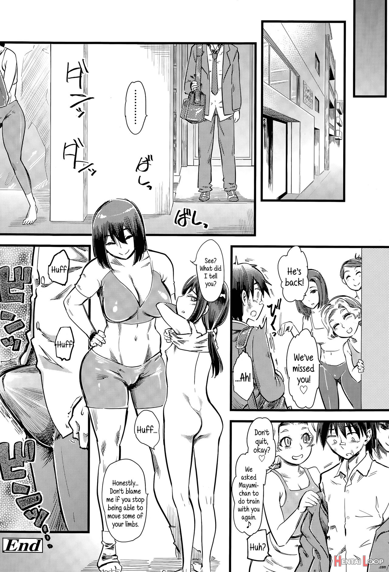 Body Ga Garaaki page 24