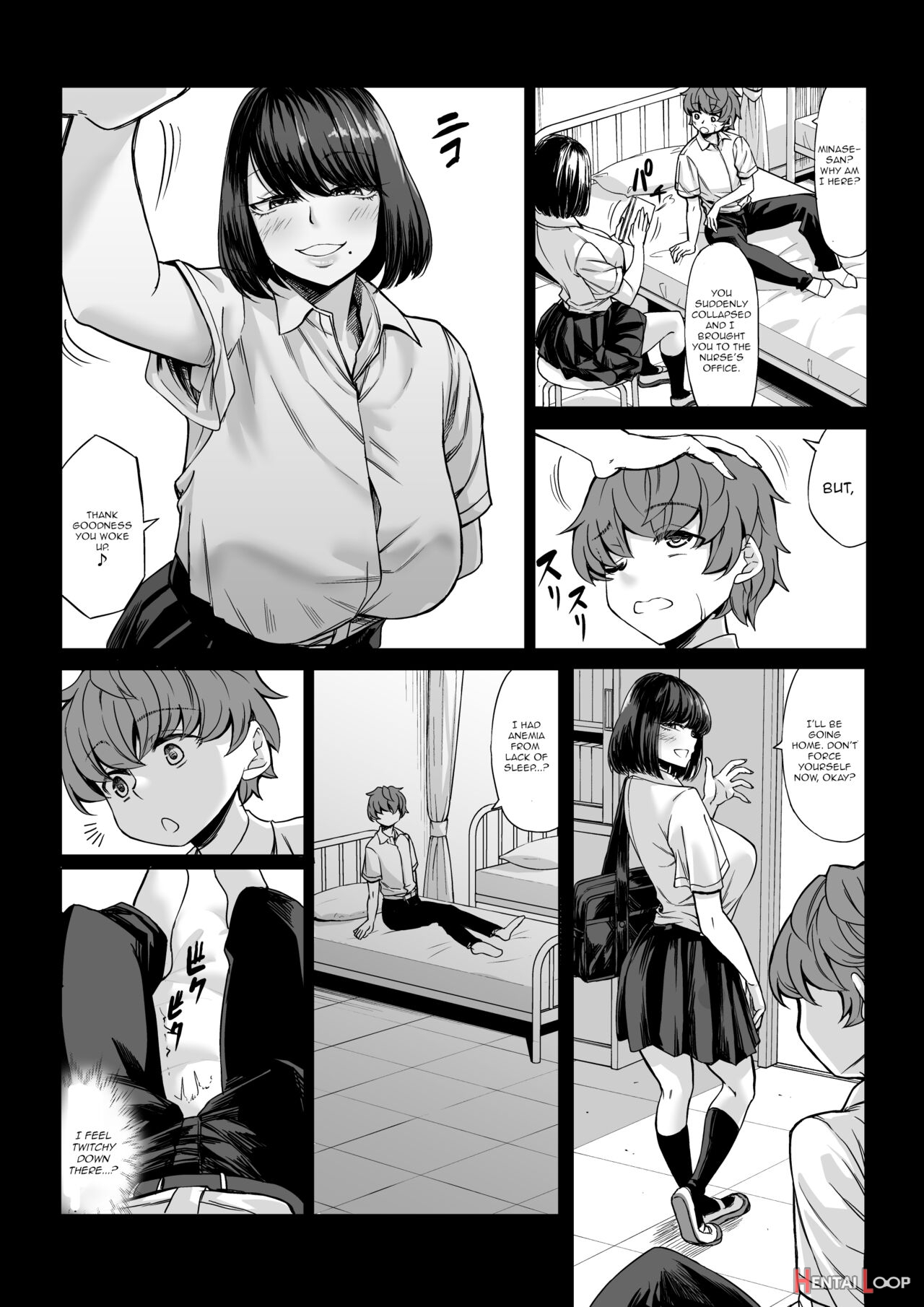 Boku No Doutei Wa Neteru Aida Ni... Ubawaremashita page 15