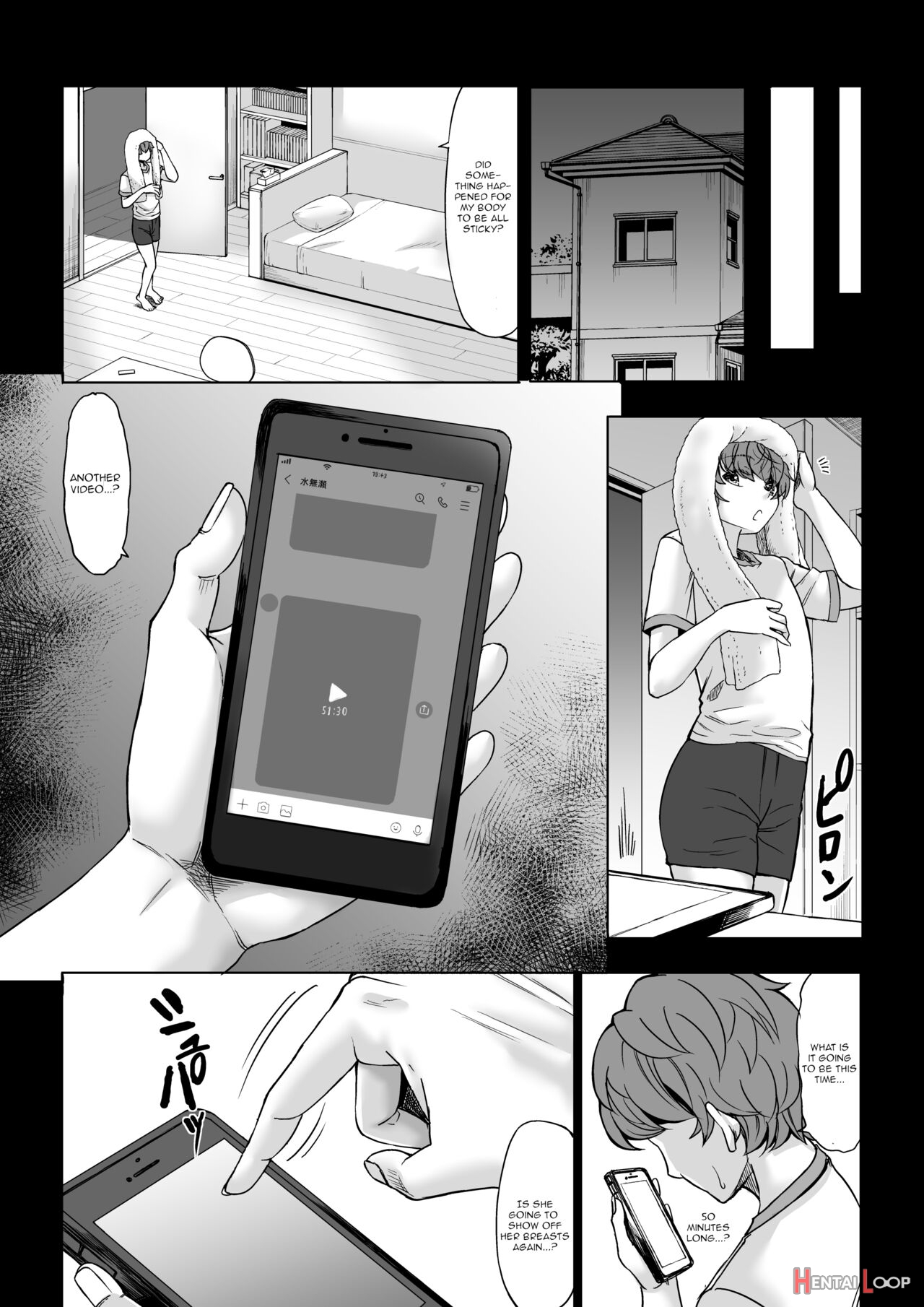 Boku No Doutei Wa Neteru Aida Ni... Ubawaremashita page 16