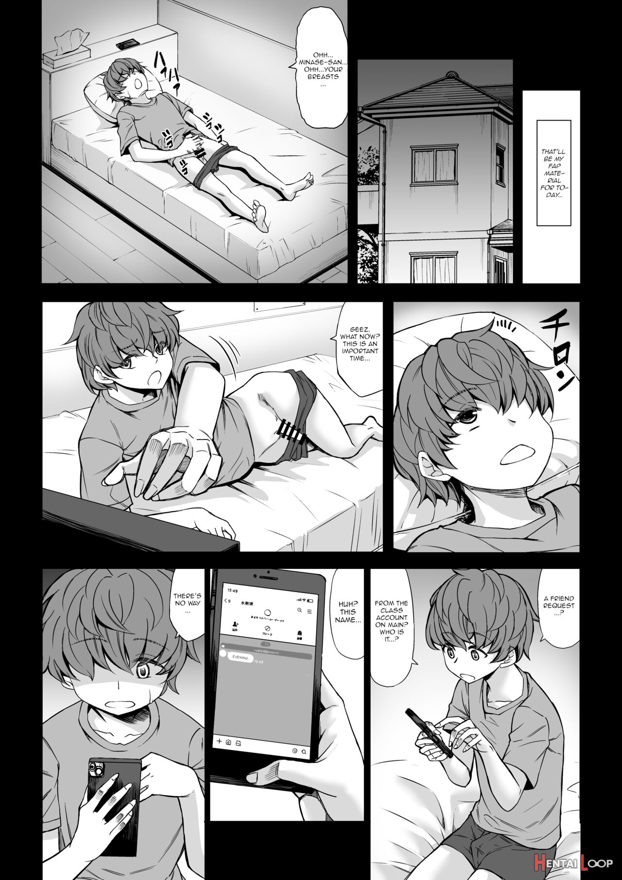 Boku No Doutei Wa Neteru Aida Ni... Ubawaremashita page 5