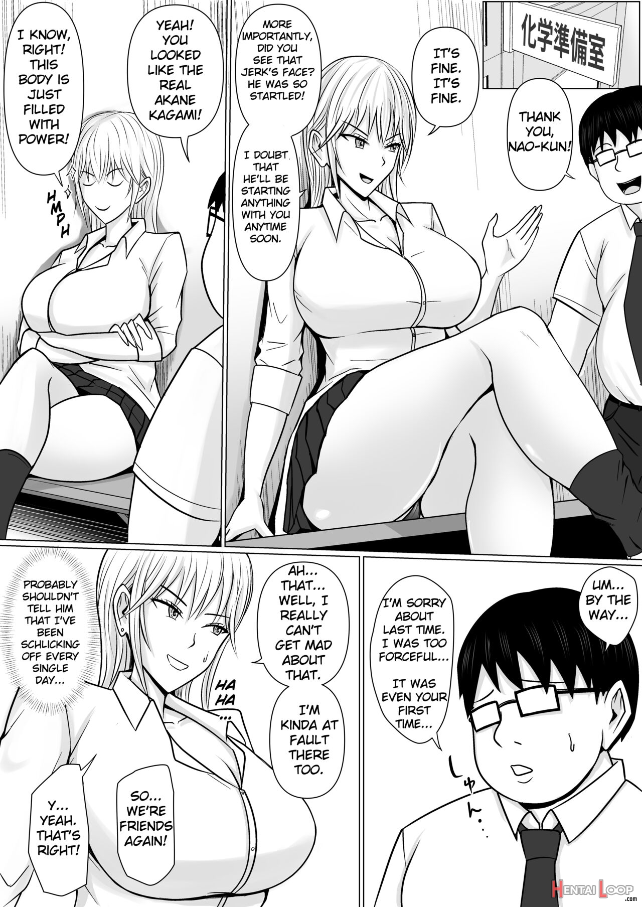 Class No Yankee Joshi Ni Hyoui page 37