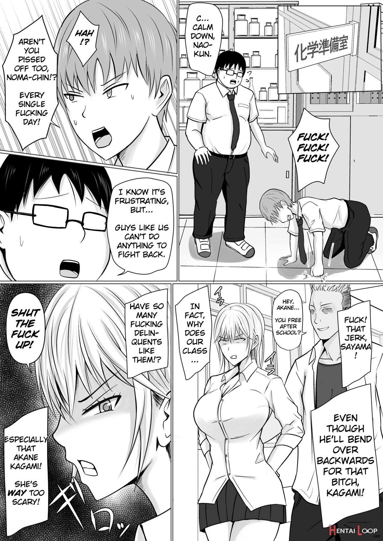 Class No Yankee Joshi Ni Hyoui page 6