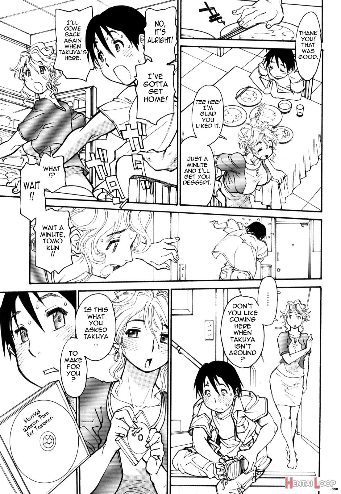 Erotic Comedy page 53